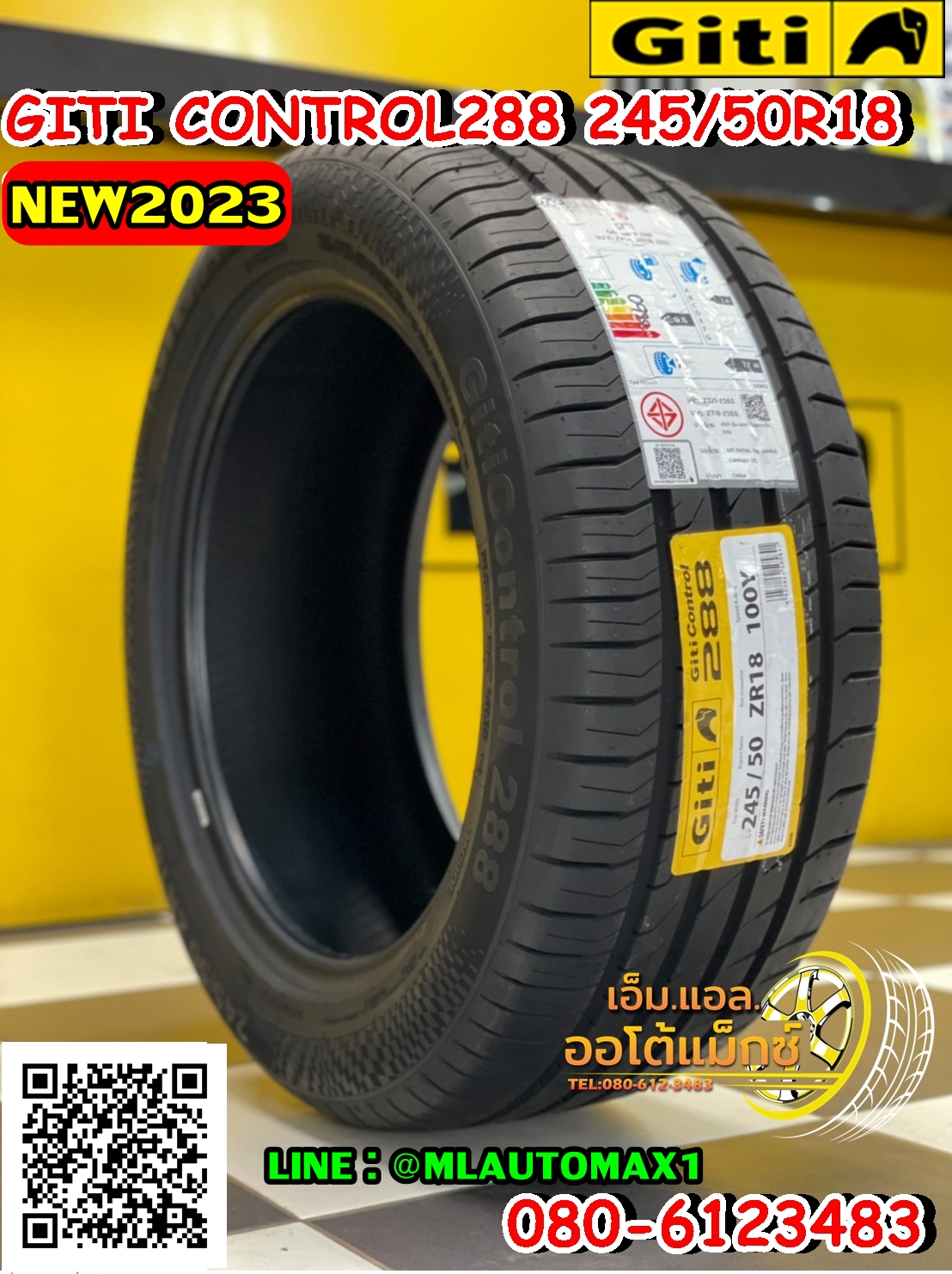 Giti Control G288 245/50R18 ยางใหม่ปี2023