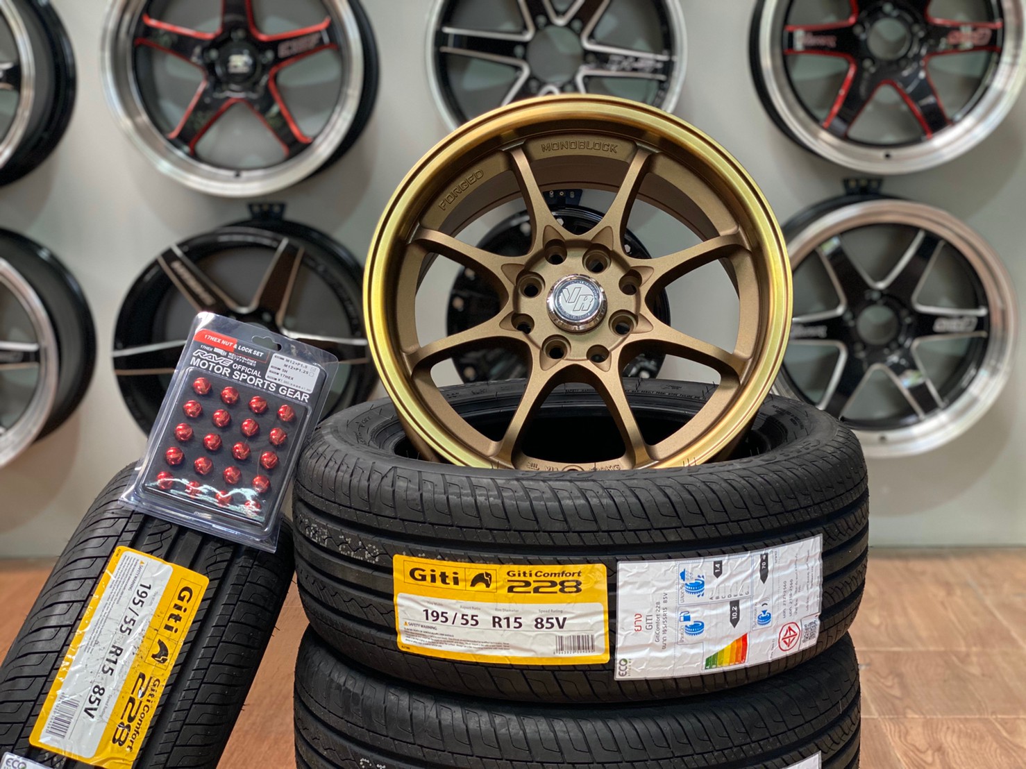 โปรล้อคู่ยาง CE28 ขอบ15 พร้อมยางใหม่ 195/55R15 ของแถมครบชุด