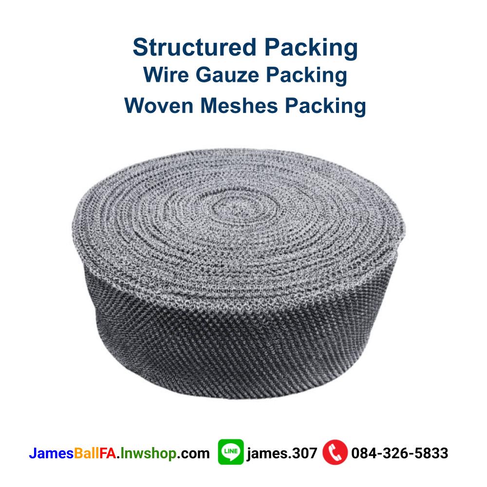 Wire Gauze Packings – Woven Meshes for High Separation Efficiency