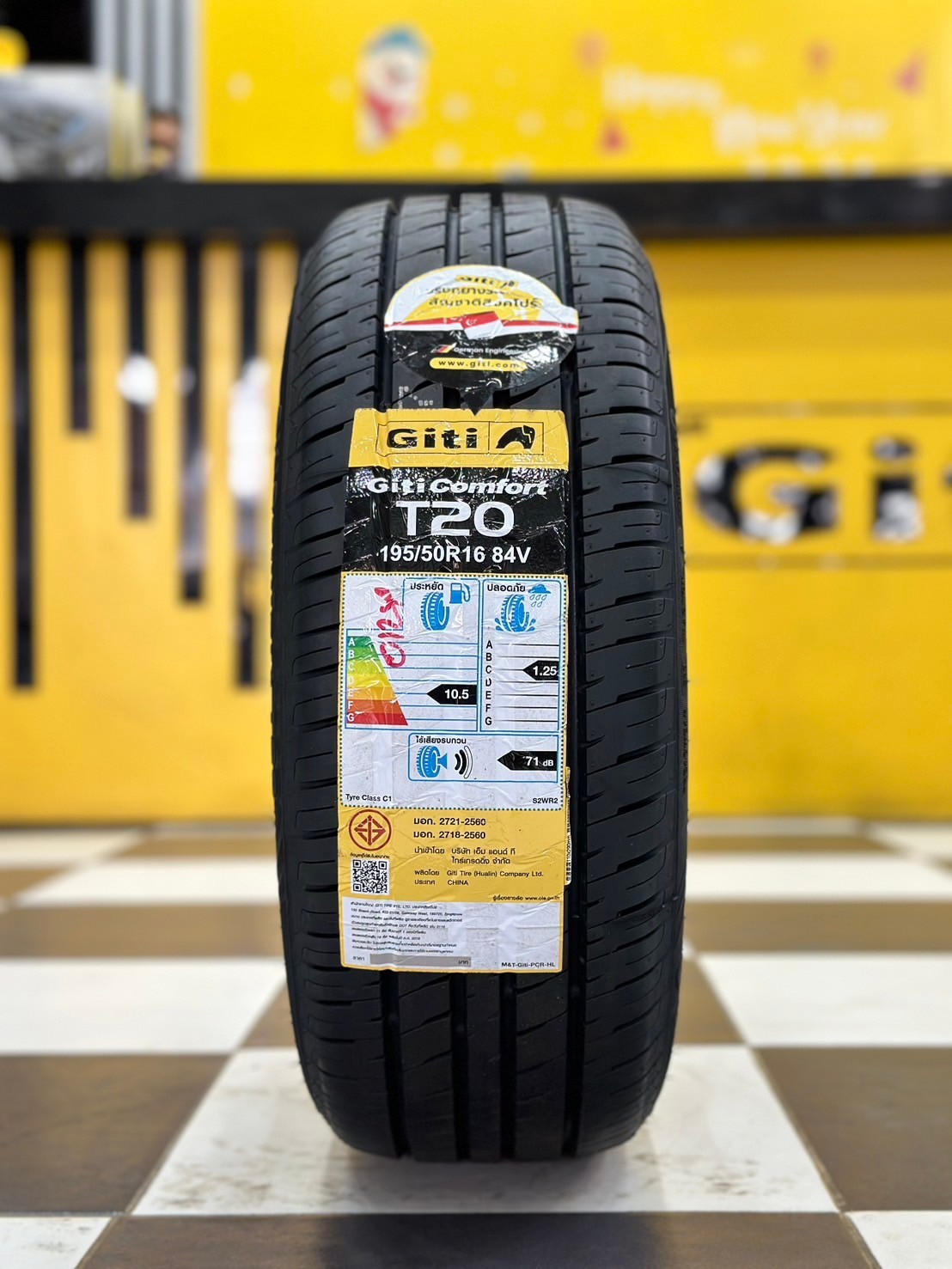 🛞#ยางใหม่จีที GITI ComfortT20 195/50R16 ยางใหม่ปี2024 🛞