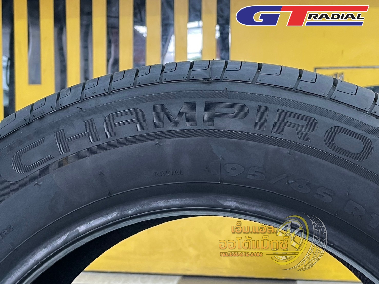 #ยางใหม่ #GT RADAIL CHAMPIRO #ECOTEC 195/65R15 ยางใหม่ปี2025