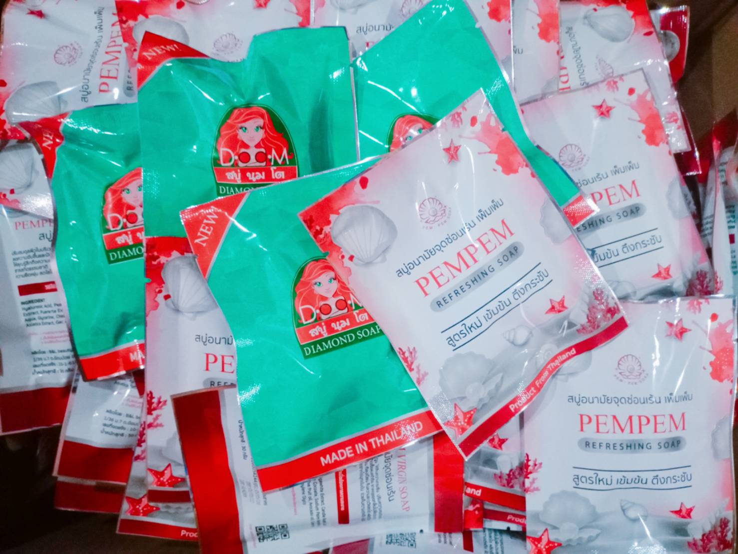 Pempem สบู่อนามัยจุดซ่อนเร้นเพ็มเพ็ม