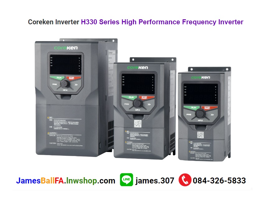 Coreken VFD model : H330 Series