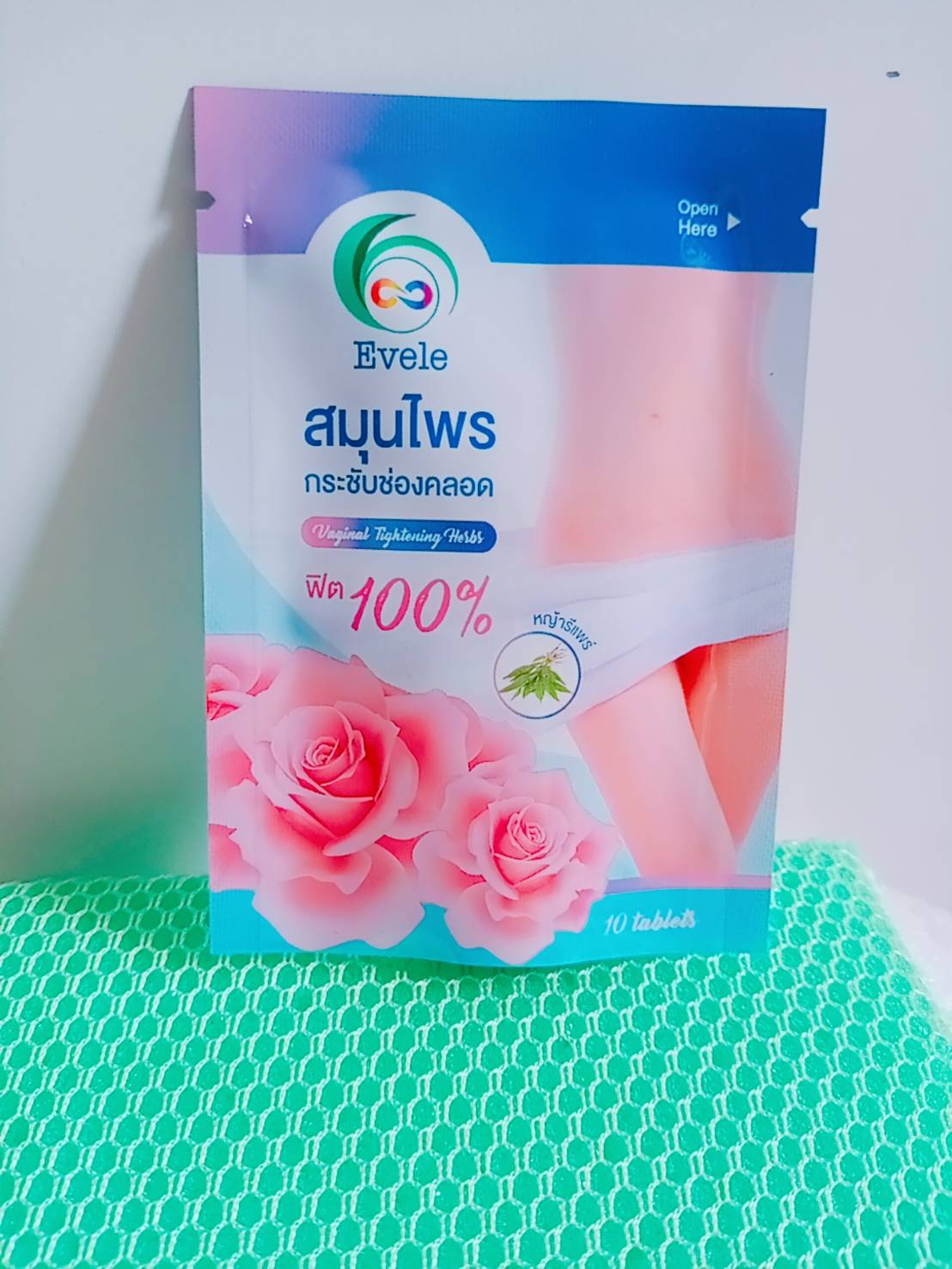 สมุนไพรกระชับช่องคลอด Evele