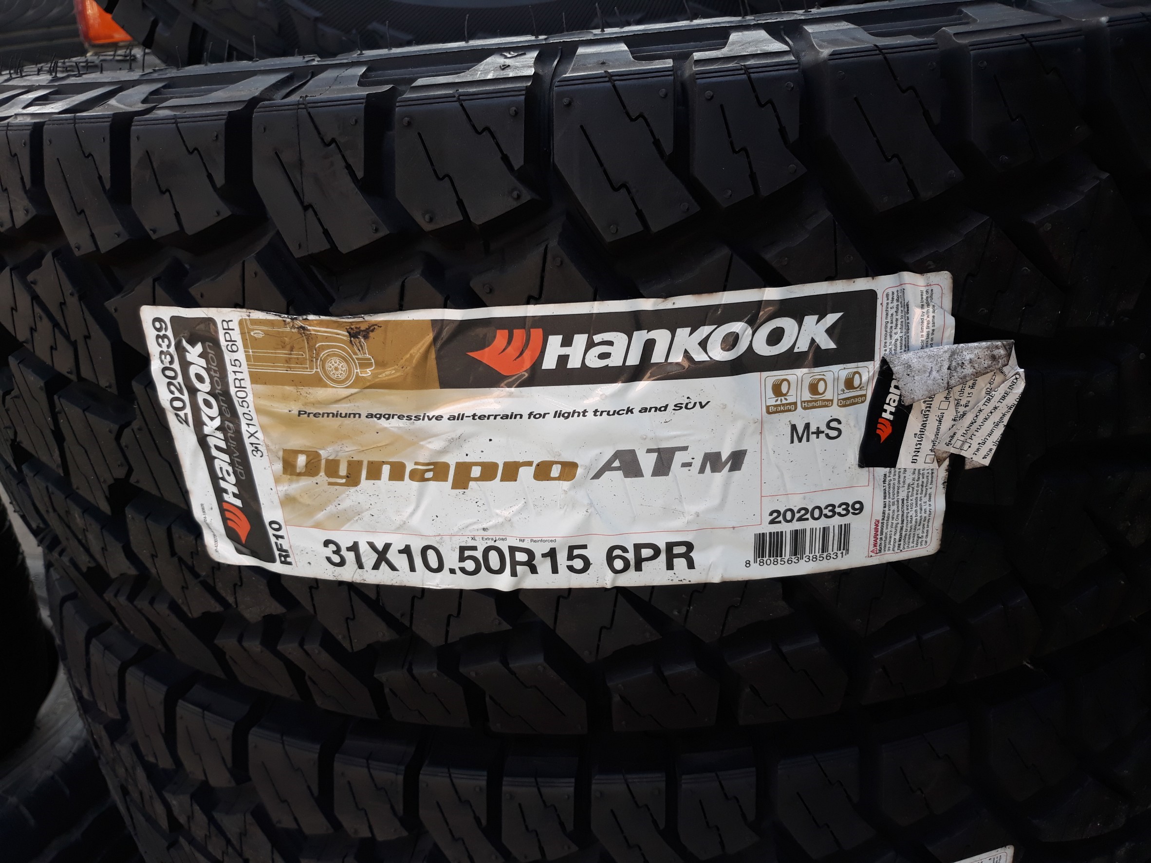 ยางใหม่ HANKOOK Dynapro AT-M 31X10.5R15