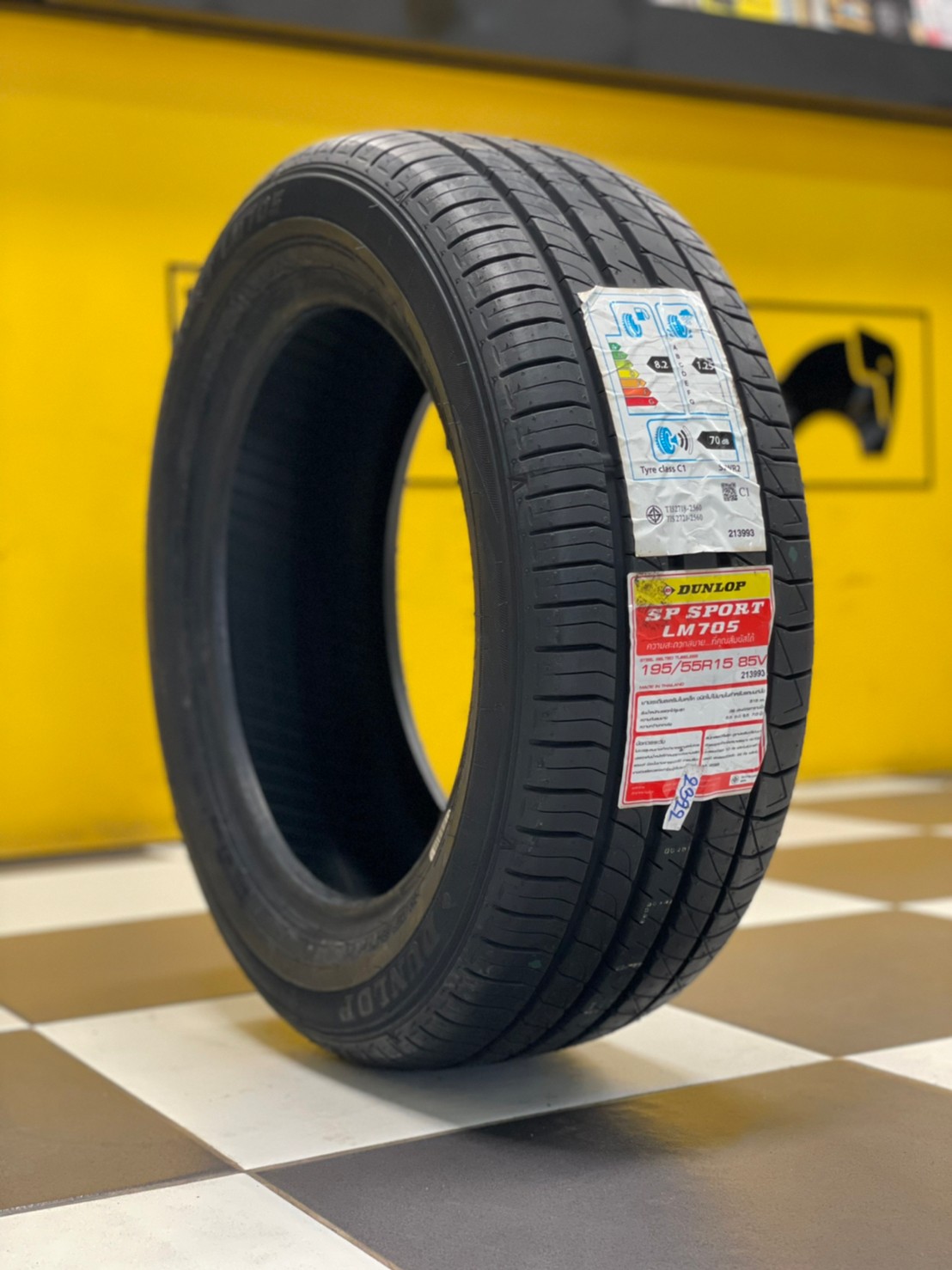 ยางใหม่ DUNLOP LM705 195/55R15 ยางดันลอป ยางไทย ปี2022