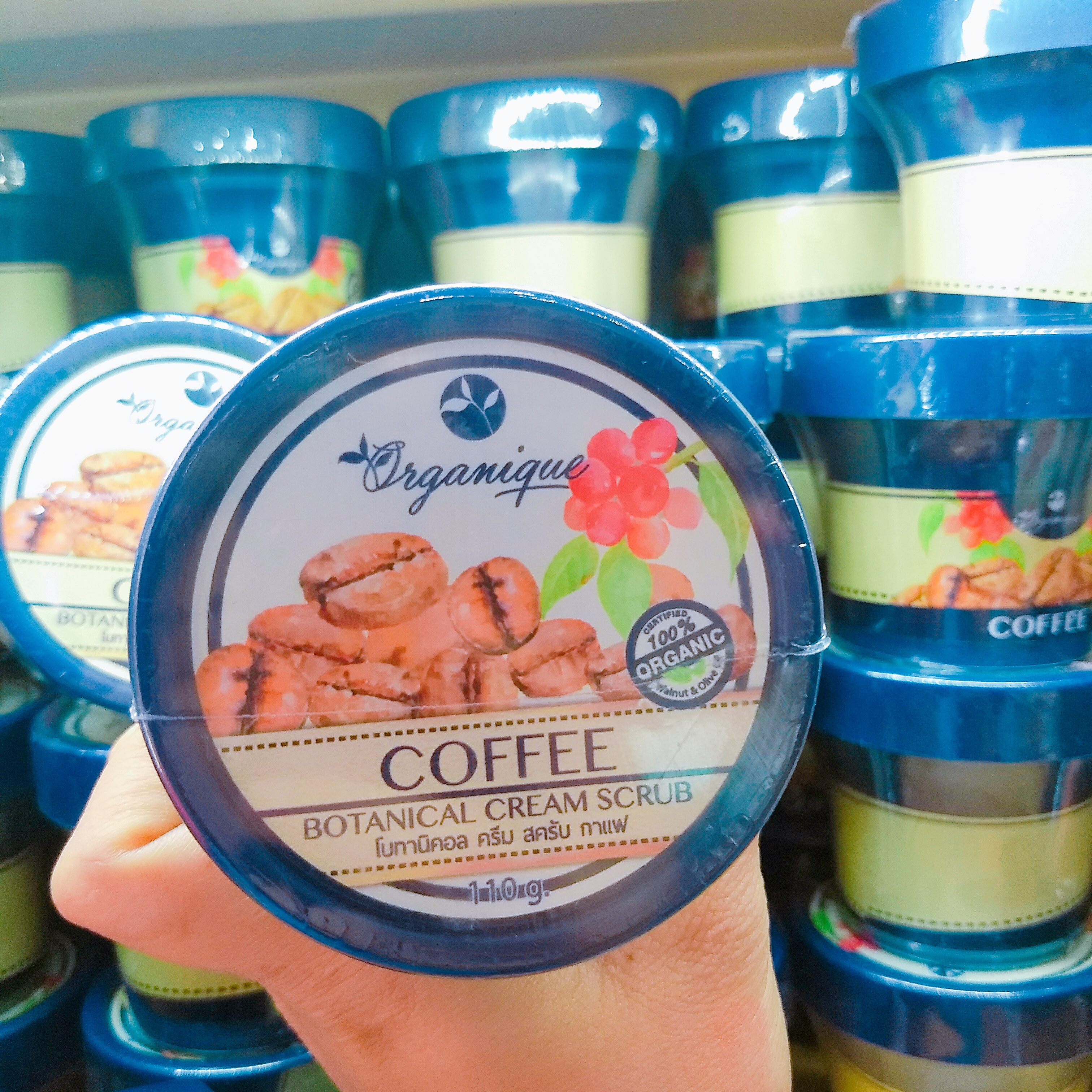 Coffee botanical cream scrub ครีมสครับกาแฟ