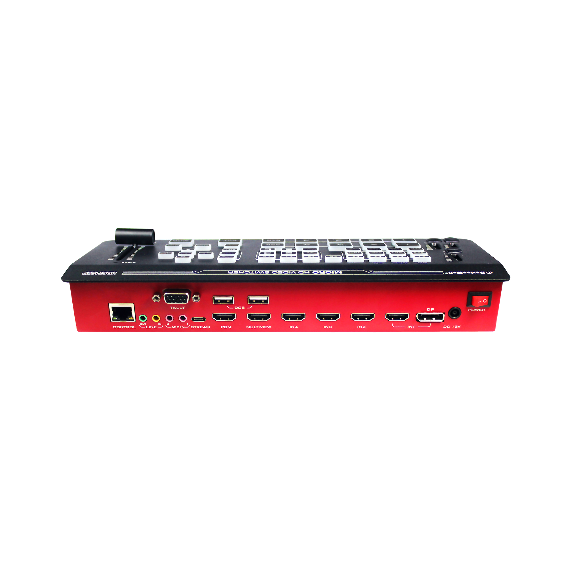 Devicewell HDS7105P HD Video Switcher (4HDMI+1DP)