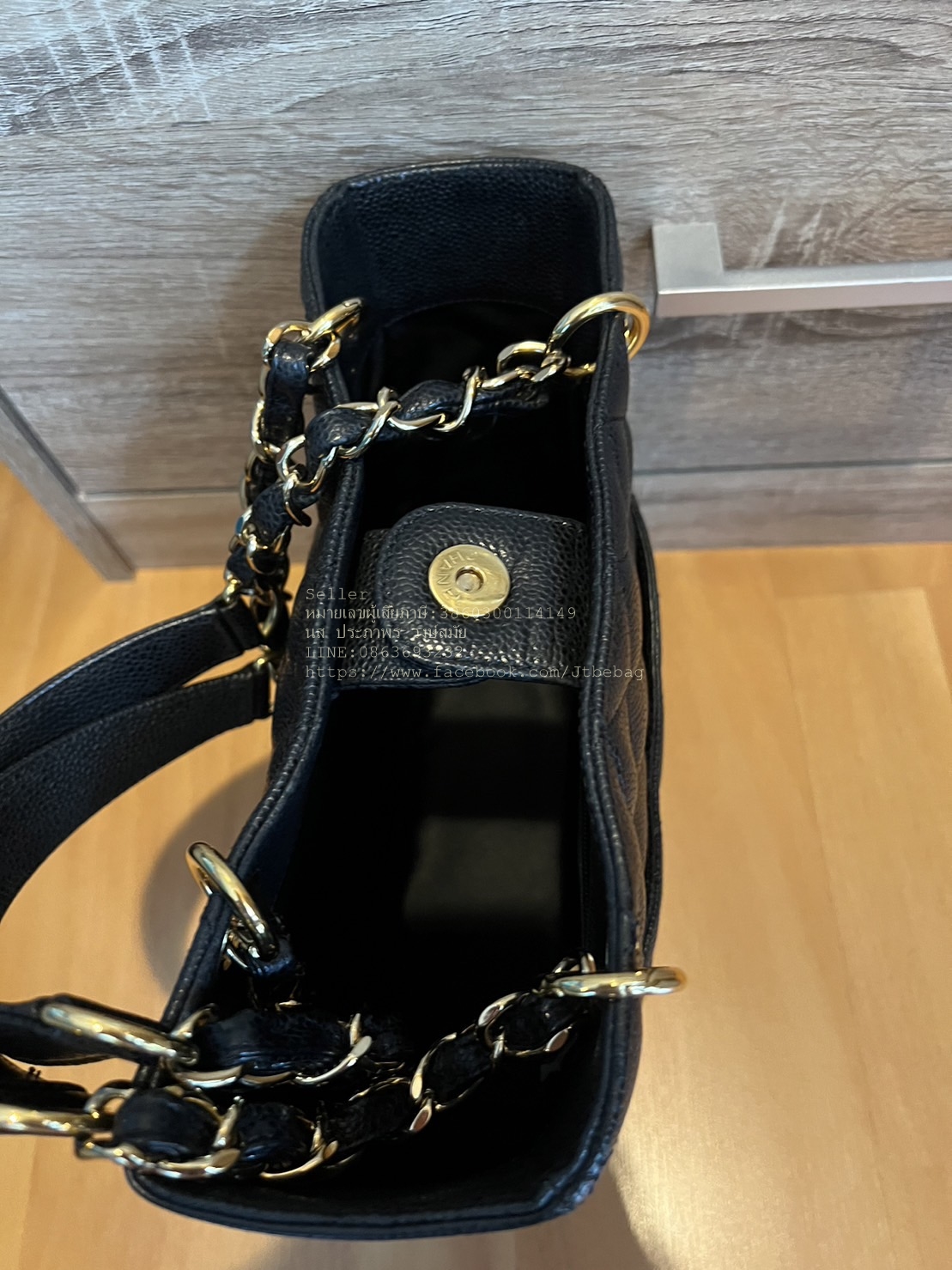 Chanel PST Tote Caviar black holo16