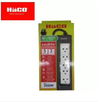 HaCo ชุดรางปลั๊กไฟ ยาว 3 เมตร 3 ขา 1 สวิตซ์ 5 ช่อง รุ่น EPN - S5EB/3