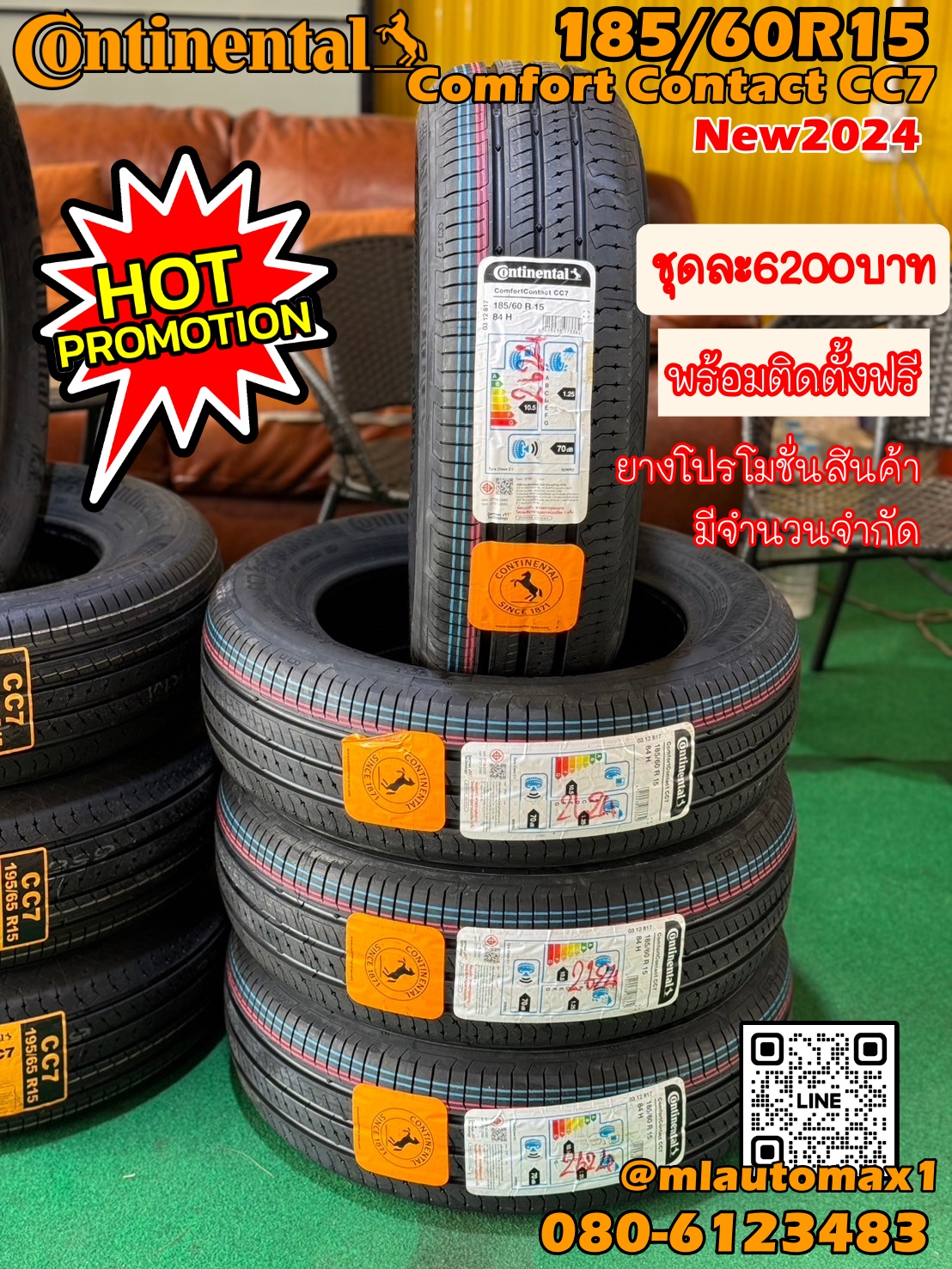 🔥#Continental #CC7 185/60R15 ชุดละ6200บาท ยางใหม่ปี24 (ราคาพิเศษสินค้าจำนวนจำกัด)