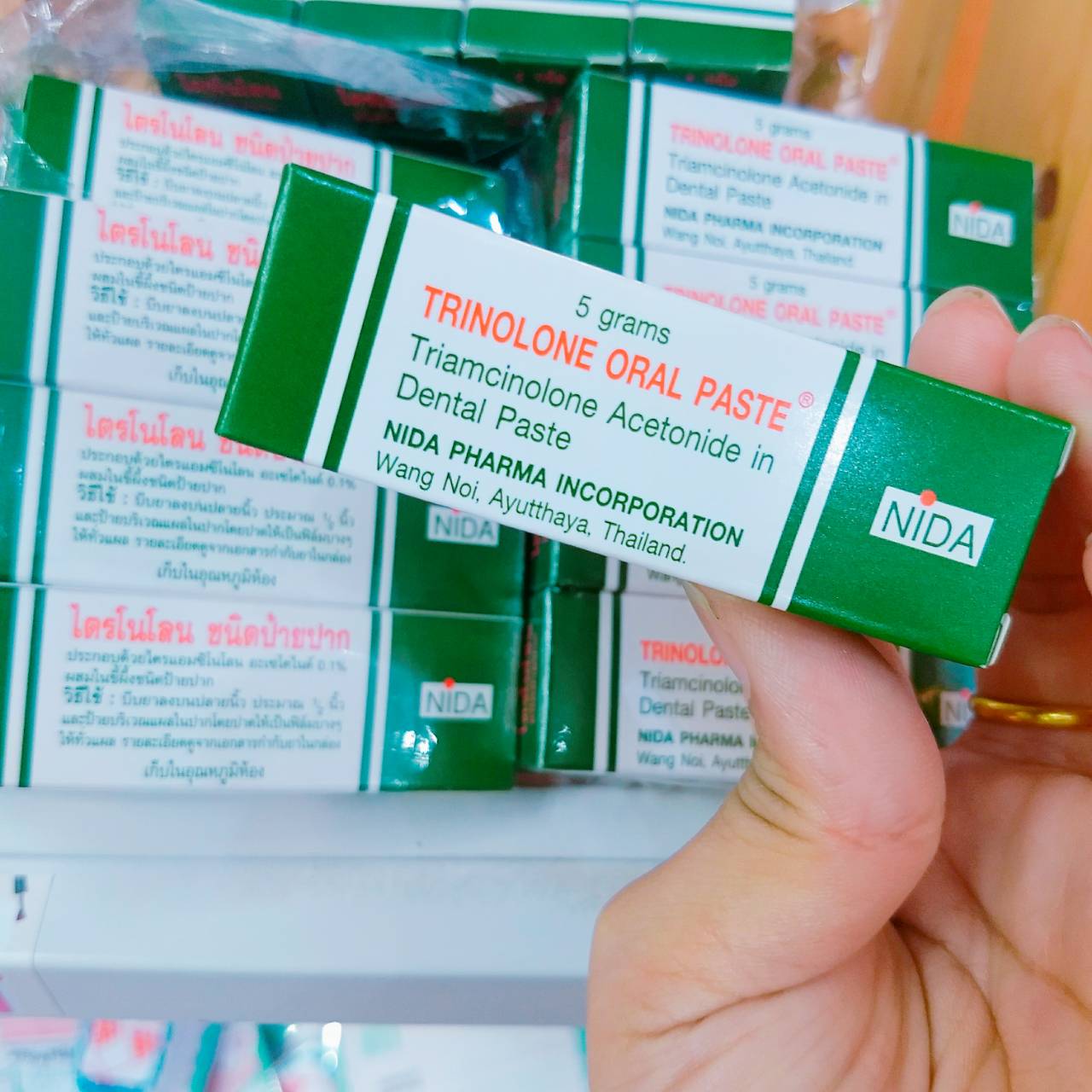 Trinolone oral paste (ไตรโนโลน ชนิดป้ายปาก)