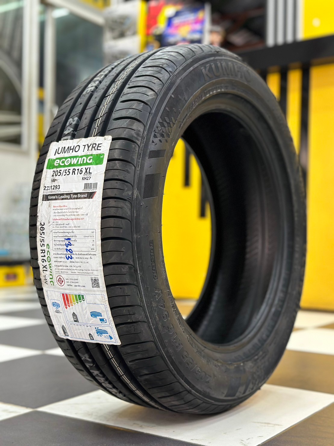 ยางใหม่ KUMHO KH27 205/55R16 ยางสมรรถนะสูง คุณภาพดี นุ่มเงียบ ยางใหม่ปี2023 (4เส้น)