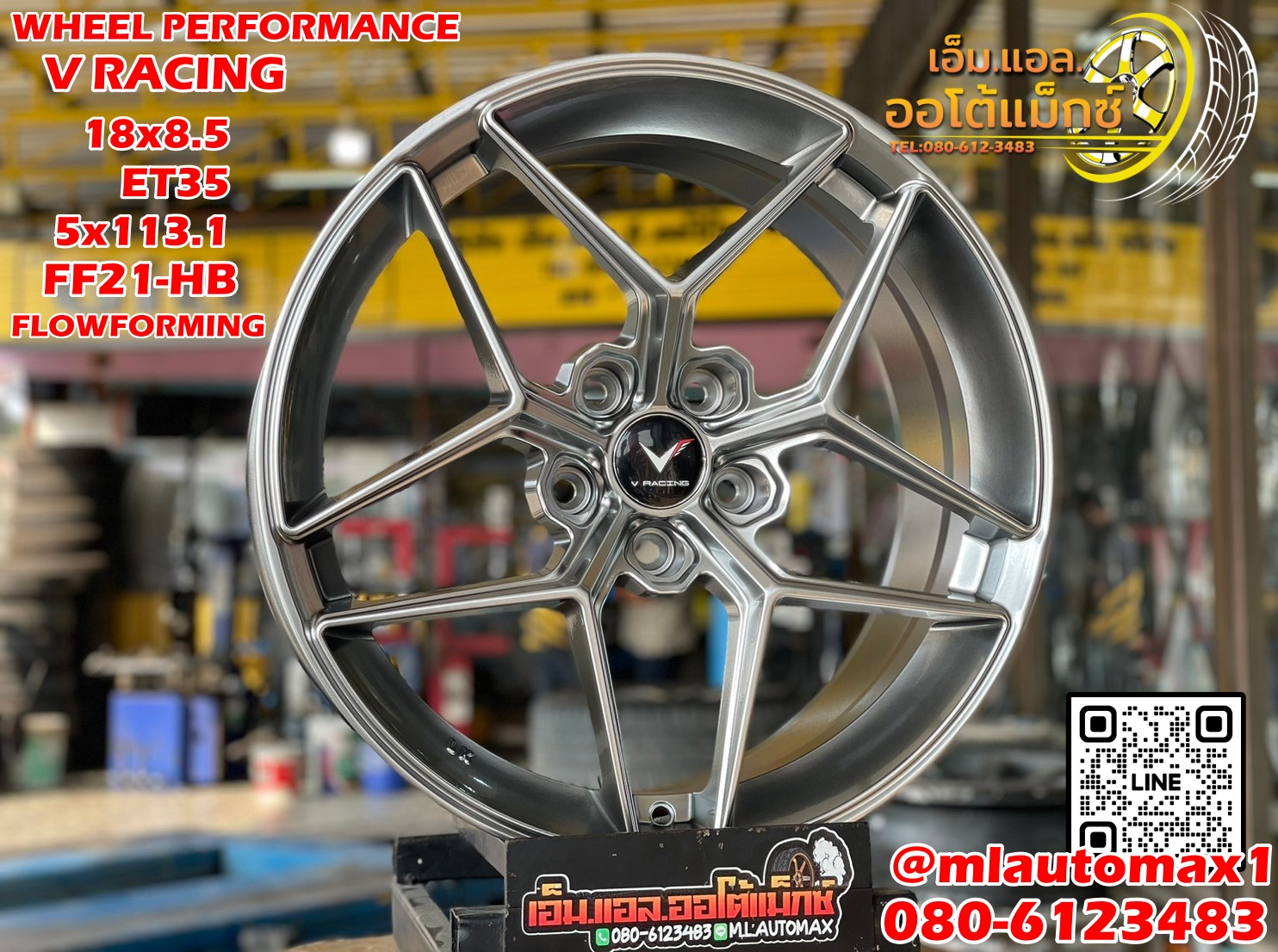 ล้อแม็กซ์ขอบ18 Wheel Performance Model FF21-HB 18x8.5 ET35 5x113.1 Hyper Black 🔩 #ล้อเบา #FLOWFORMING