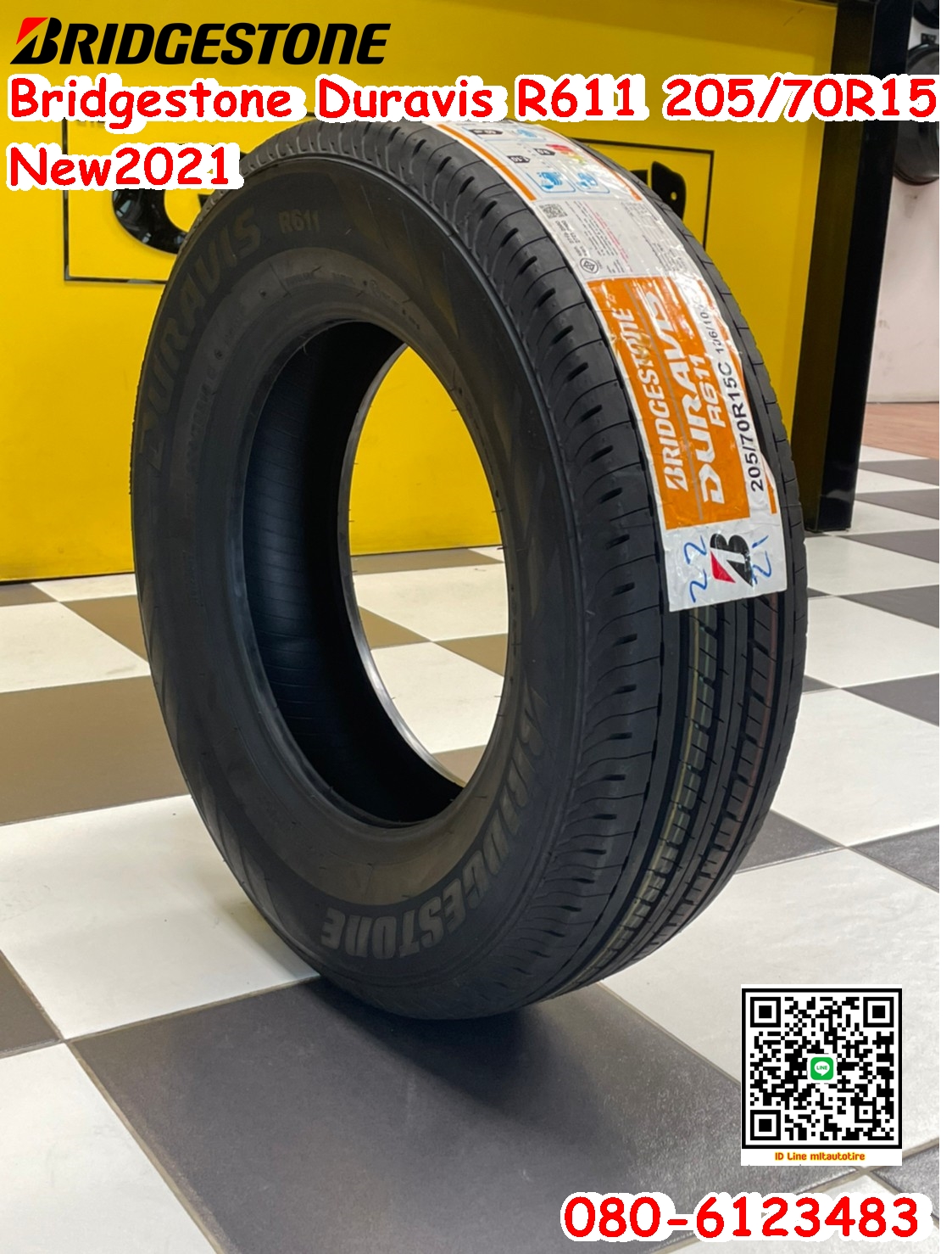 ยางใหม่ Bridgestone Duravis R611 205/70R15 ยางกระบะบรรทุกคุณภาพดี