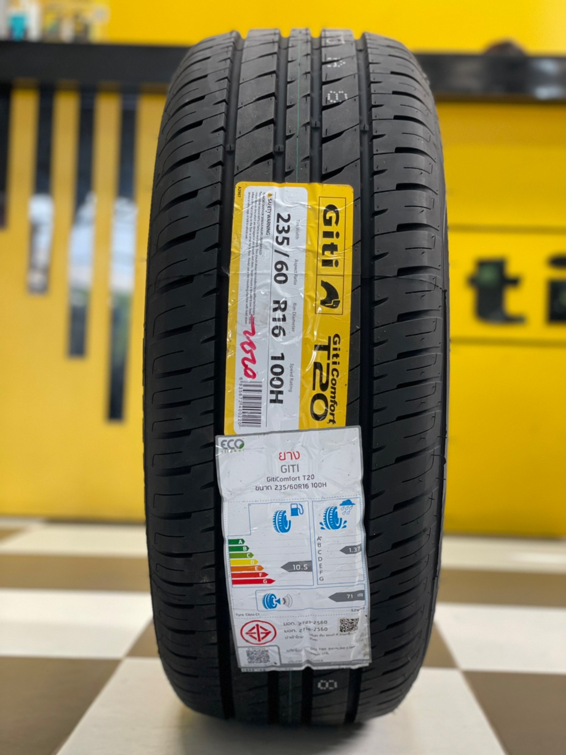Giti ComfortT20 235/60R16 ยางรถยนต์คุณภาพดี ยางใหม่ปี2022