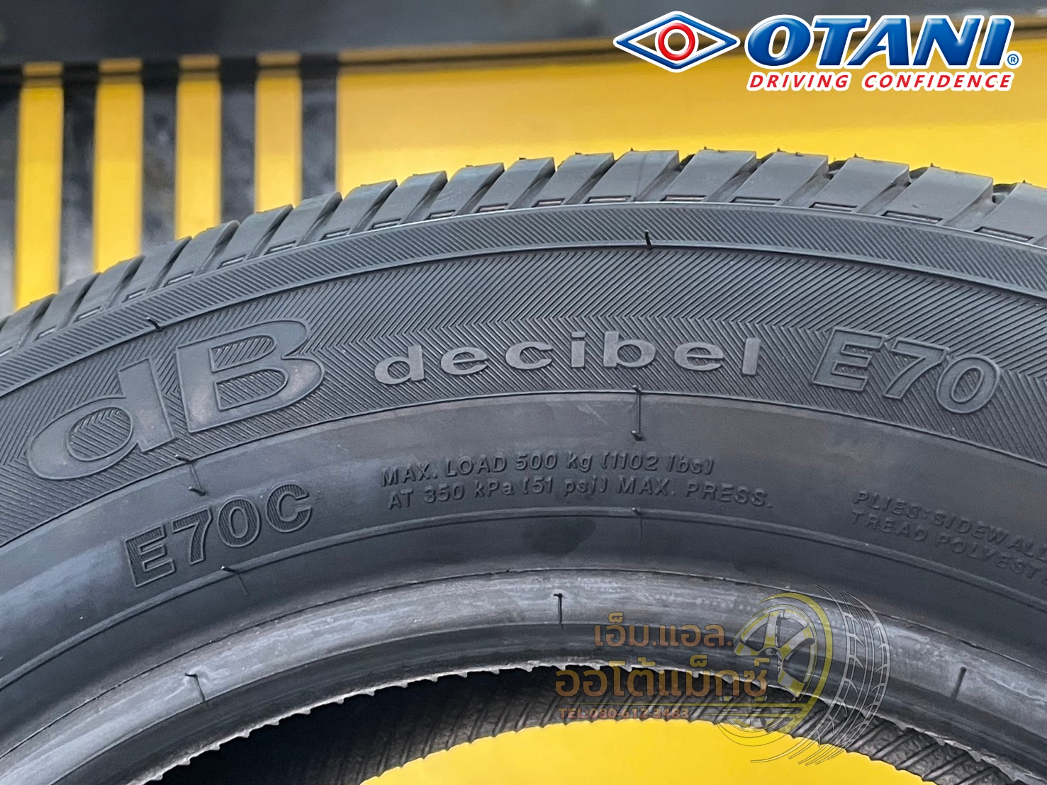 🔥🔥#โยโกฮาม่า #Yokohama Advan dB #E70 185/60R15 ยางใหม่ปี2025🔥