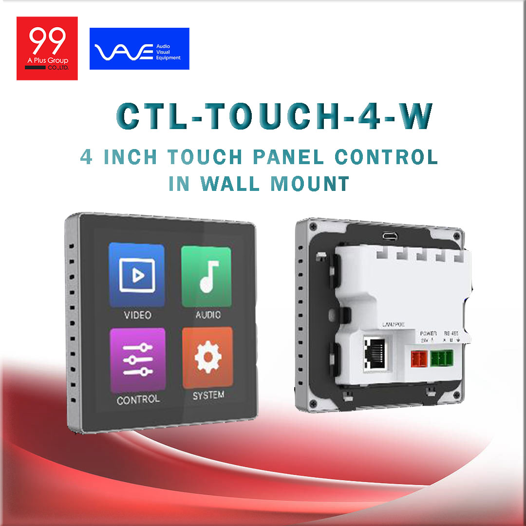 Vave-CTL-TOUCH-4-W