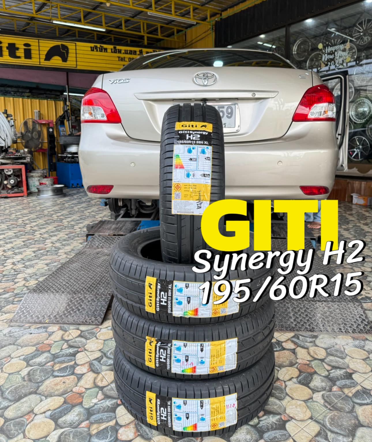TOYOTA_VIOS 🛞เปลี่ยนยาง #Giti_SynergyH2 195/60R15🛞