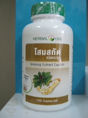 โสมสกัดชนิดแคปซูล