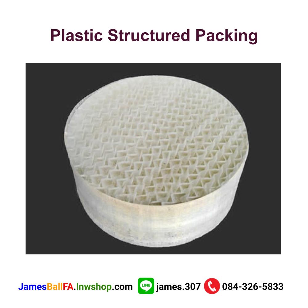 Plastic Structured Packing – Wire Gauze and Plate Type for Absorption Applications
