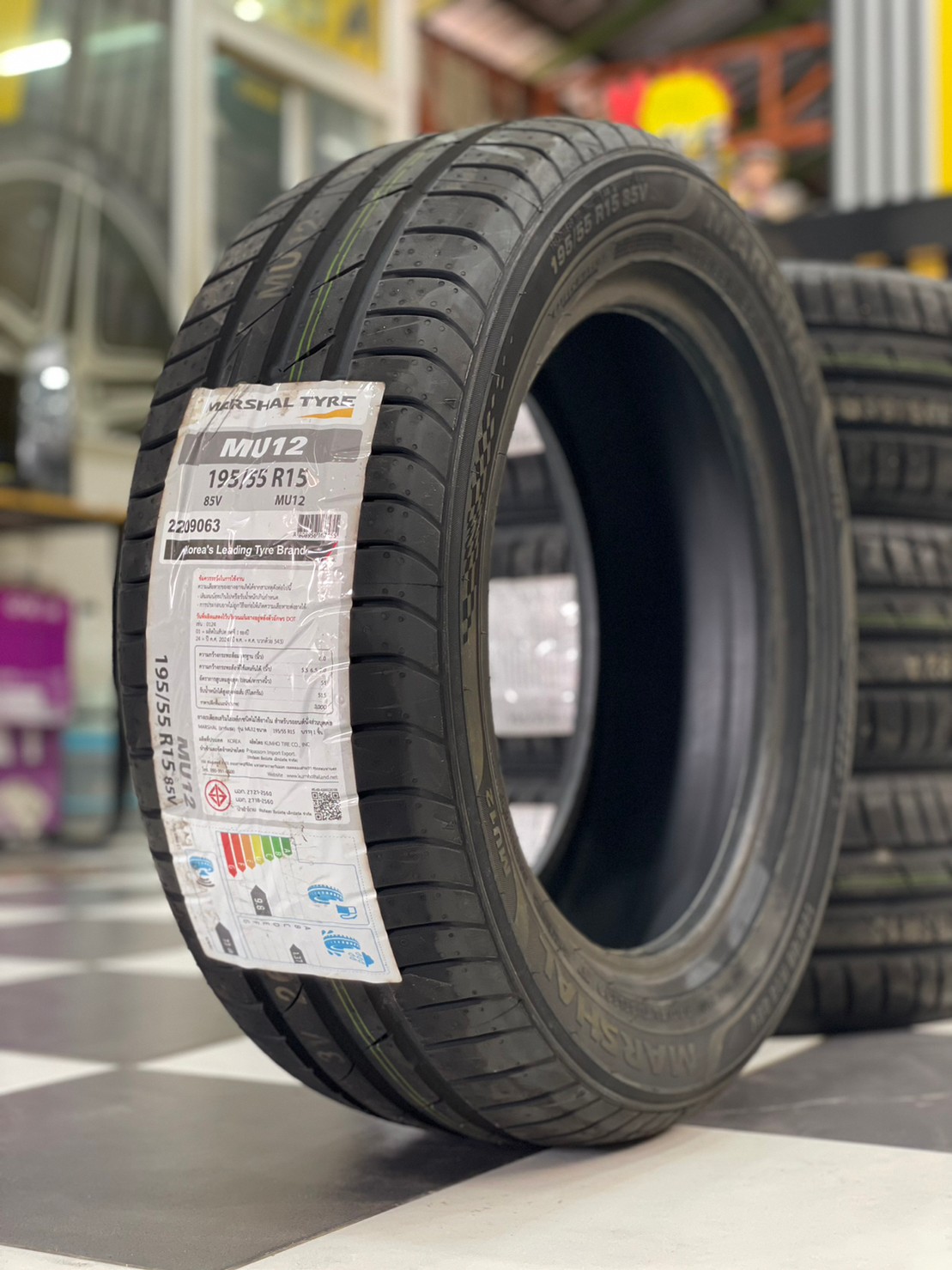 MARSHAL MU12 195/55R15 ยางใหม่ปี2023