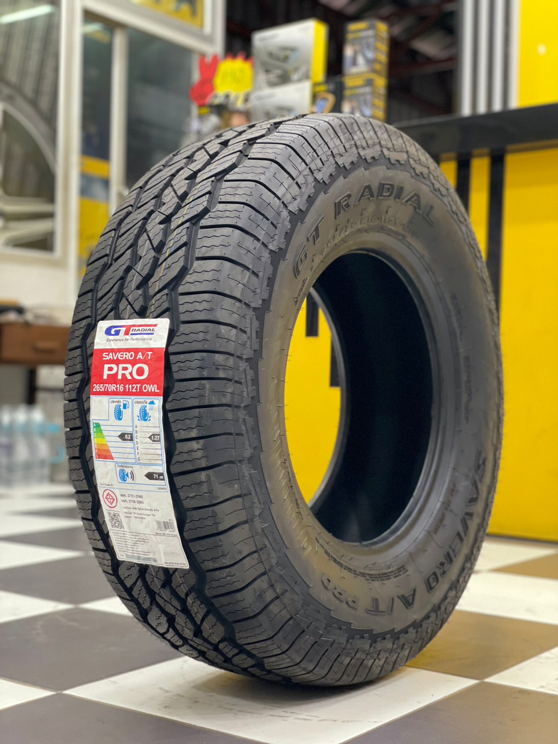GT RADIAL SAVERO AT PRO 265/70R16 ยางใหม่ปี2023