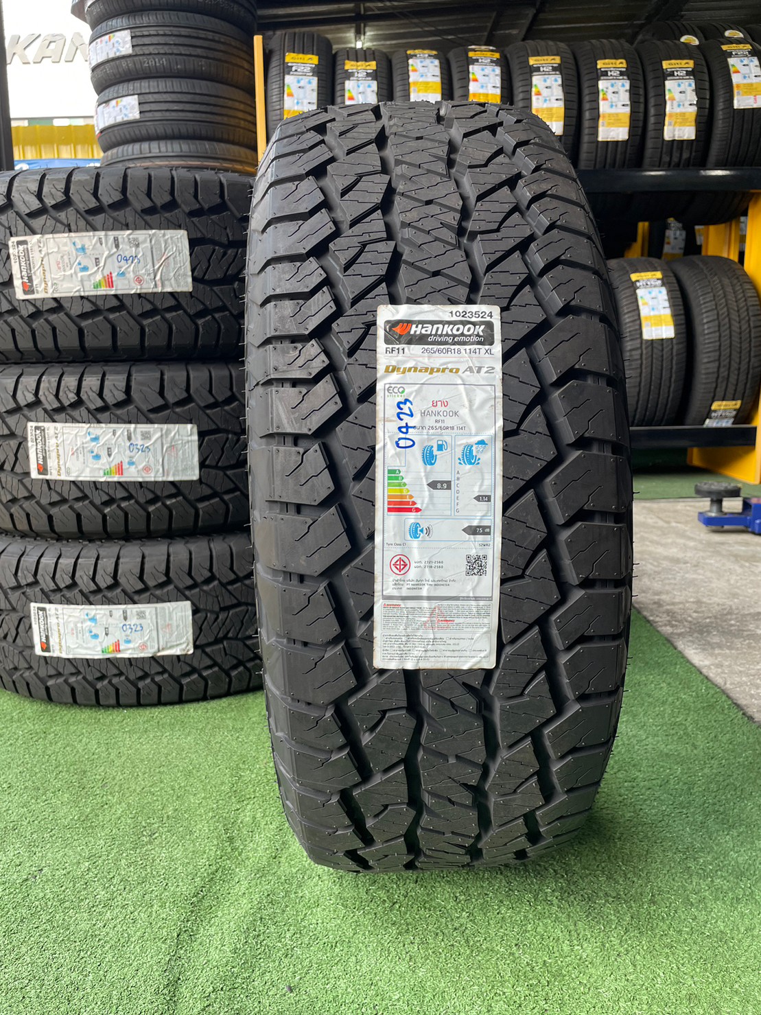 265/60R18 Hankook Dynapro AT2 ยางใหม่ปี20223