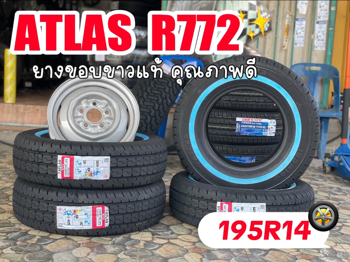 🚘 #TOYOTA_Mighty-x เปลี่ยนยาง 🛞 #ATLAS_R772_ยางขอบขาว 195R14