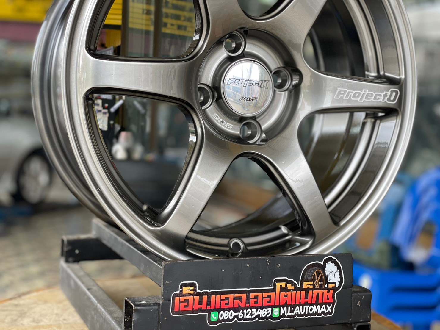ล้อแม็กซ์ใหม่ขอบ15x7 4x100 ET35 สีเทากันสวยหรู ราคาล้อพร้อมยาง เริ่มต้น9900บาท