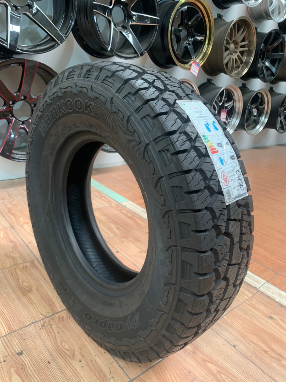 235/75R15 Hankook Dynapro AT-M ยางปี20 ยางAllTerrian