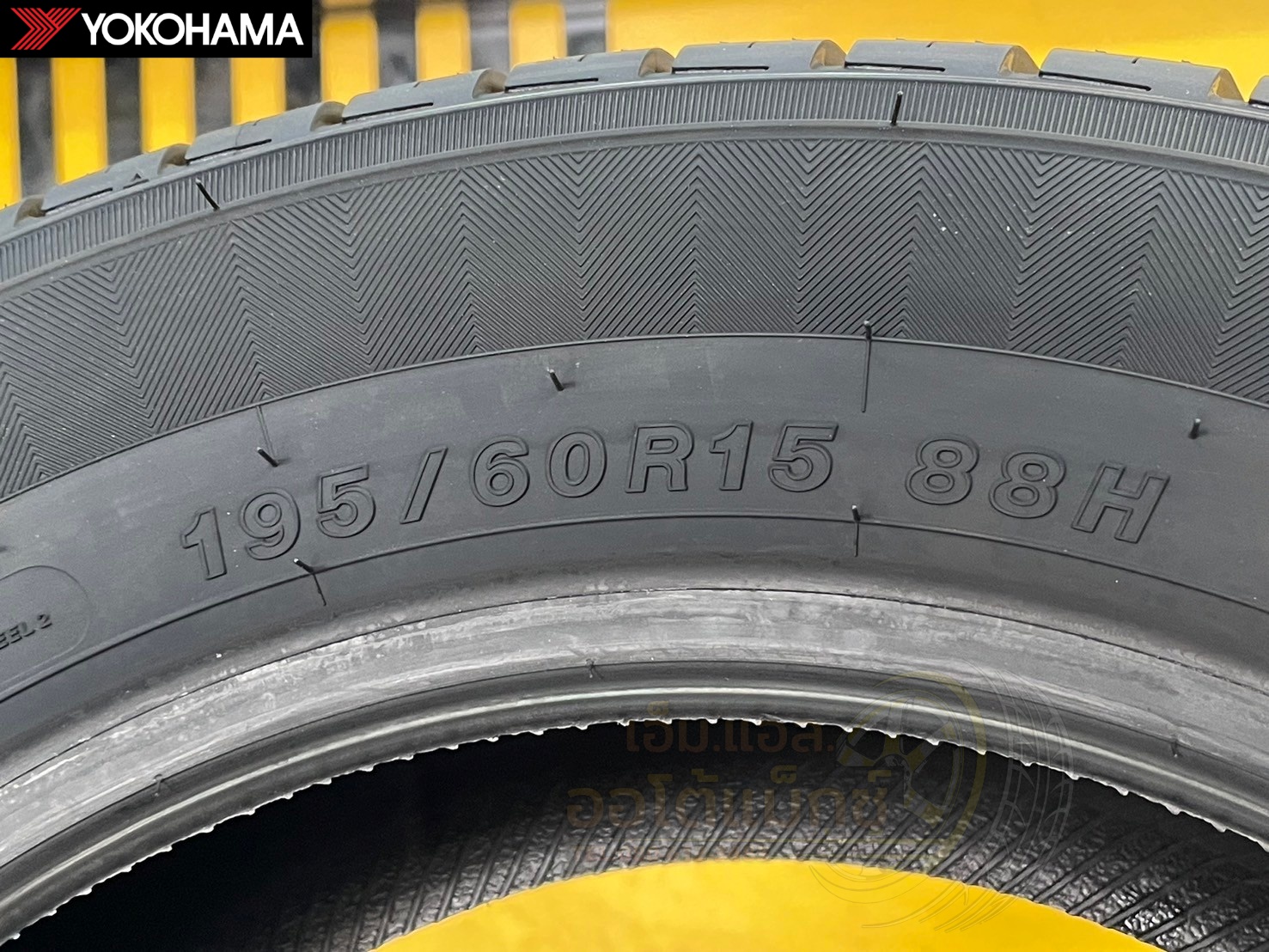 ยางใหม่โยโกฮาม่า YOKOHAMA A.Drive 195/60R15ยางใหม่ปี2025