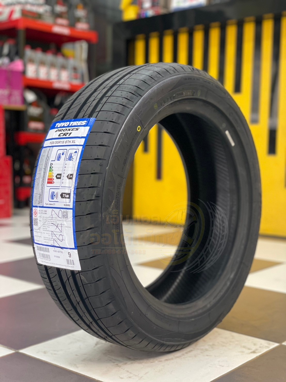 #TOYO #CR1 185/55R16 ยางใหม่ปี2024