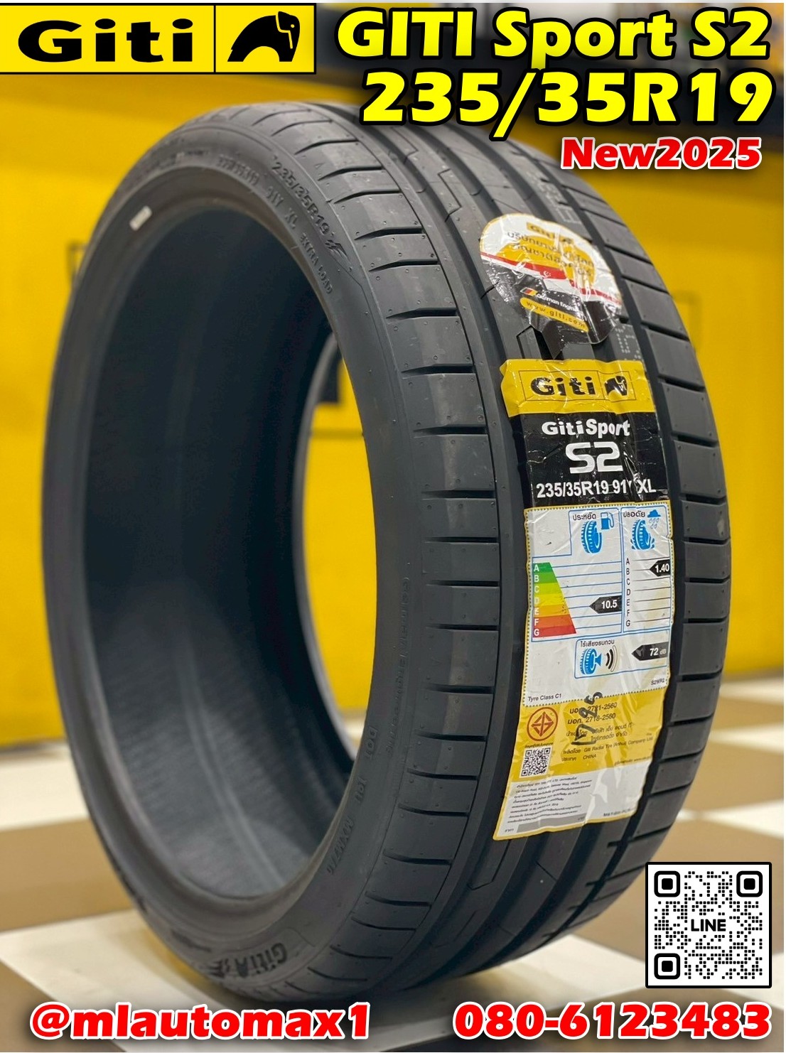 ยางจีที #Giti #SportS2🔥🔥 235/35R19 ยางใหม่ปี2025