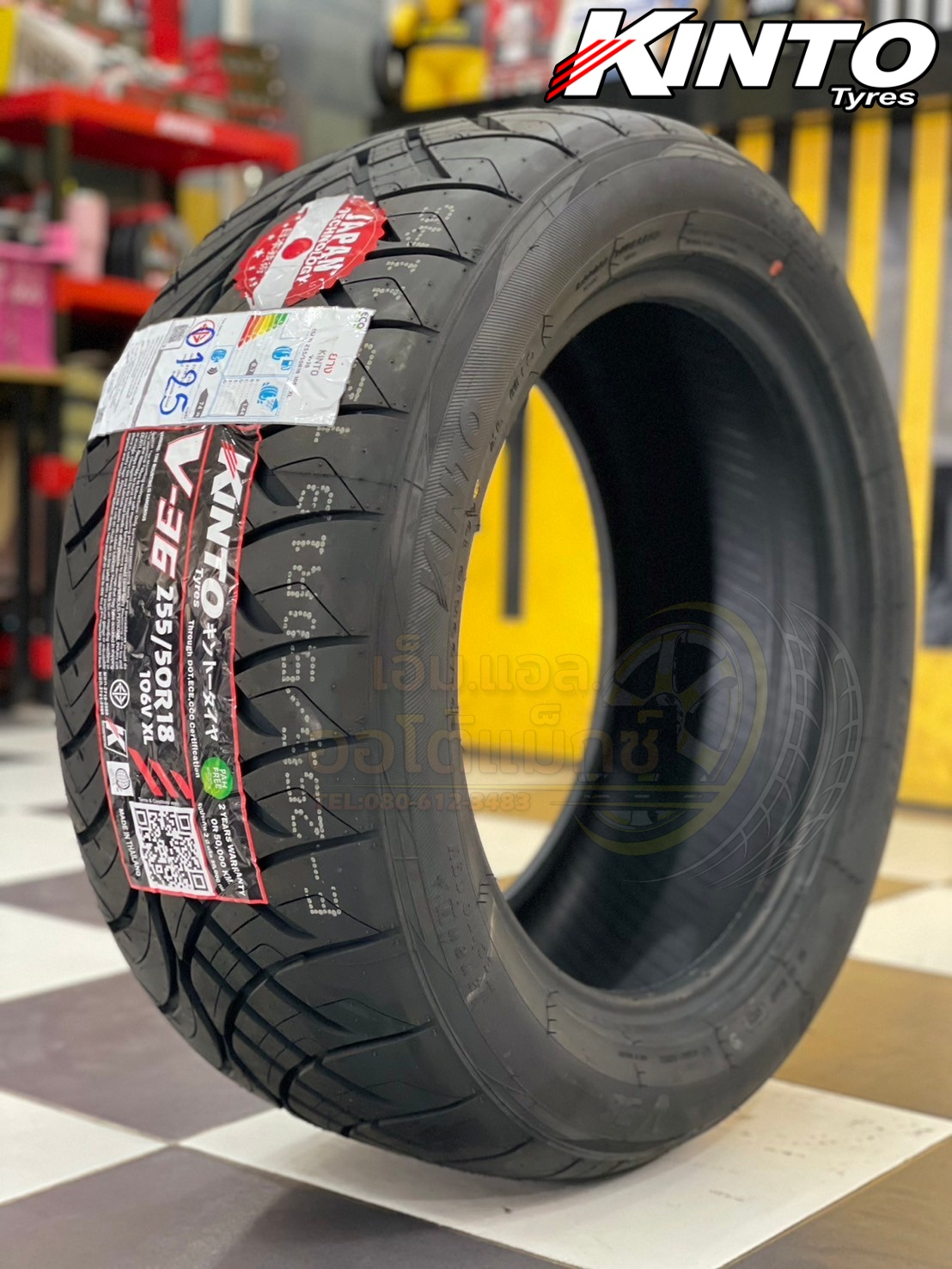 KINTO V36 255/50R18 ยางใหม่ปี2025 #Made in Thailand