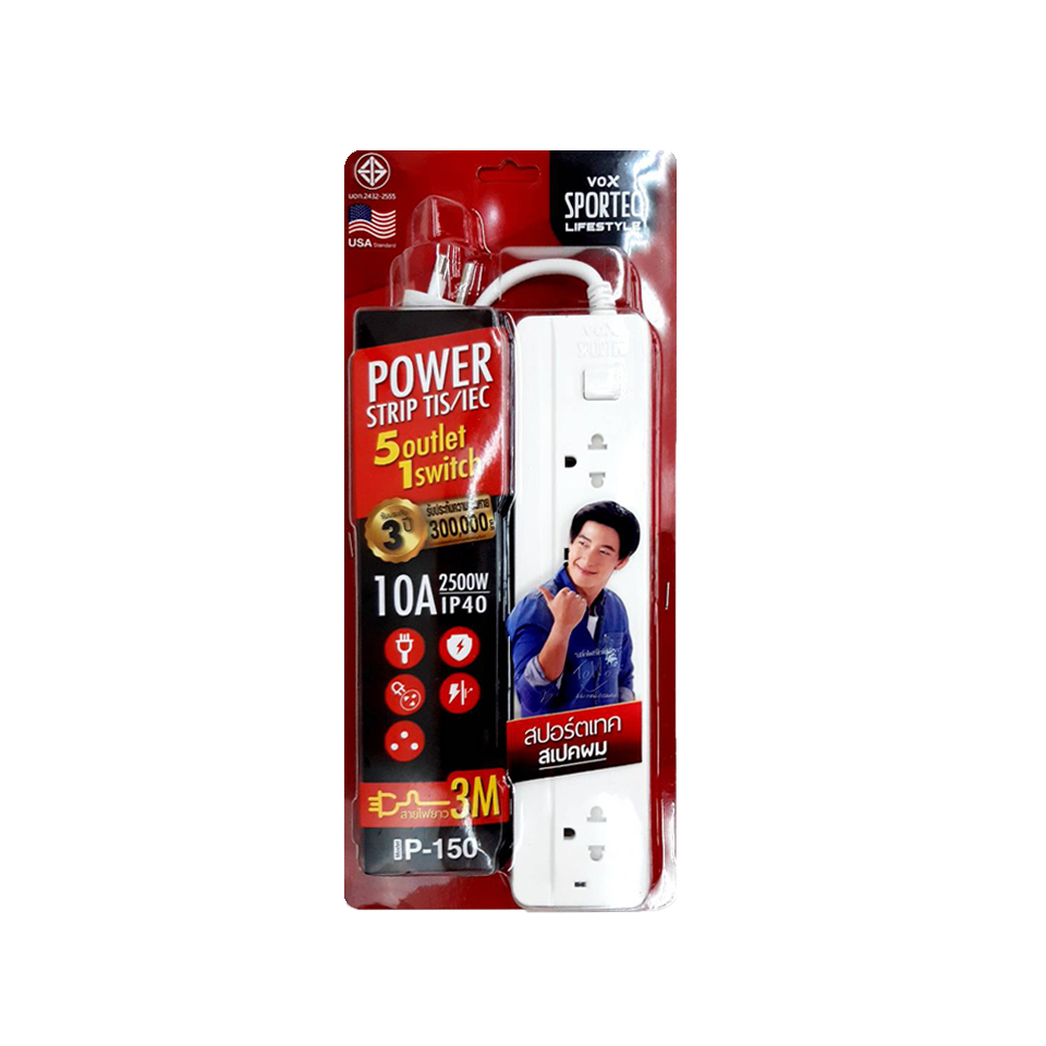รางปลั๊กไฟ Vox มี มอก. แท้ P-150 P-150 5 ช่อง 1 สวิตซ์ ยาว 3 เมตร สีขาว