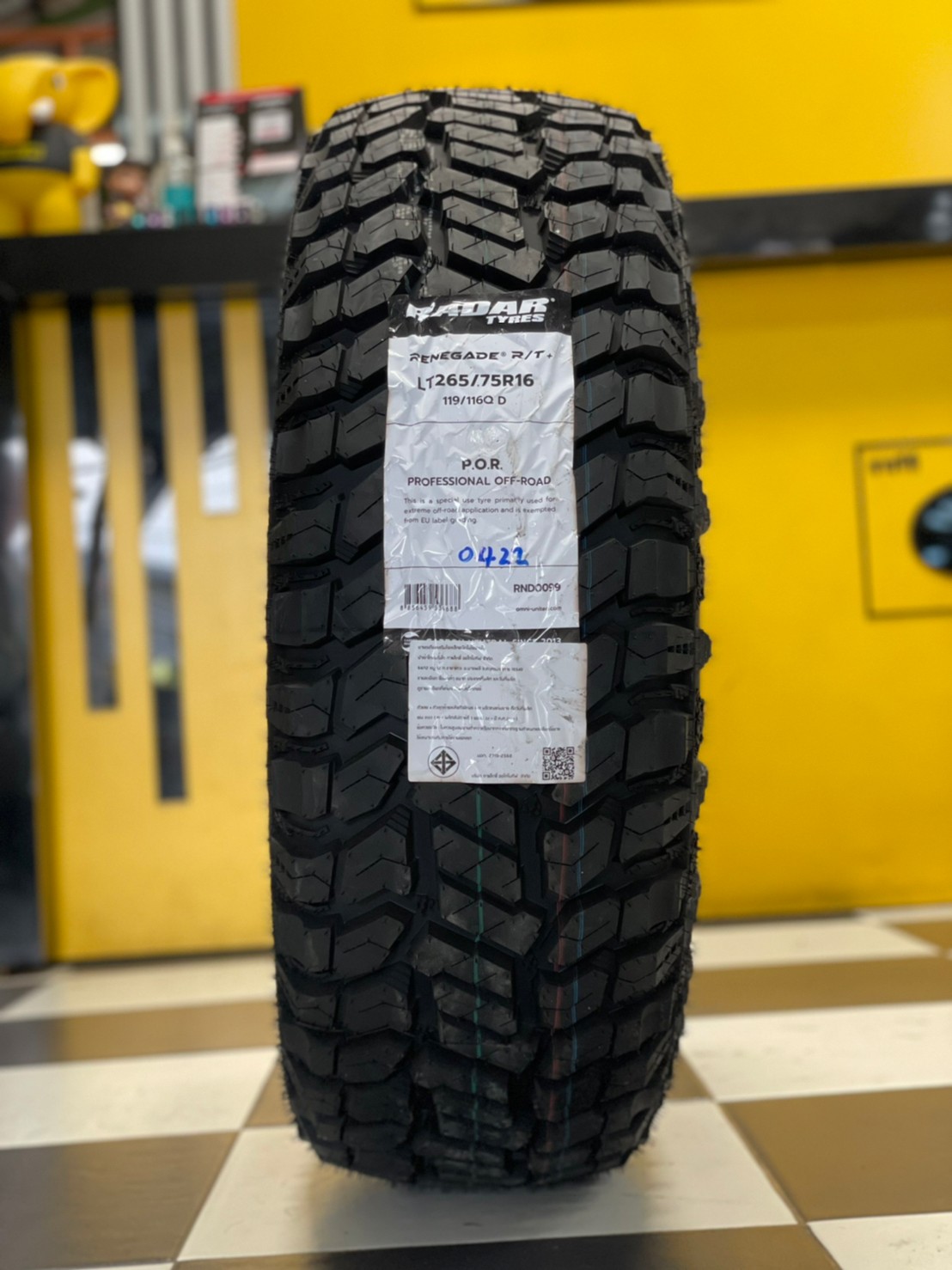 265/75R16 ยาง RADAR Renegade M/T ยางใหม่ปี2022