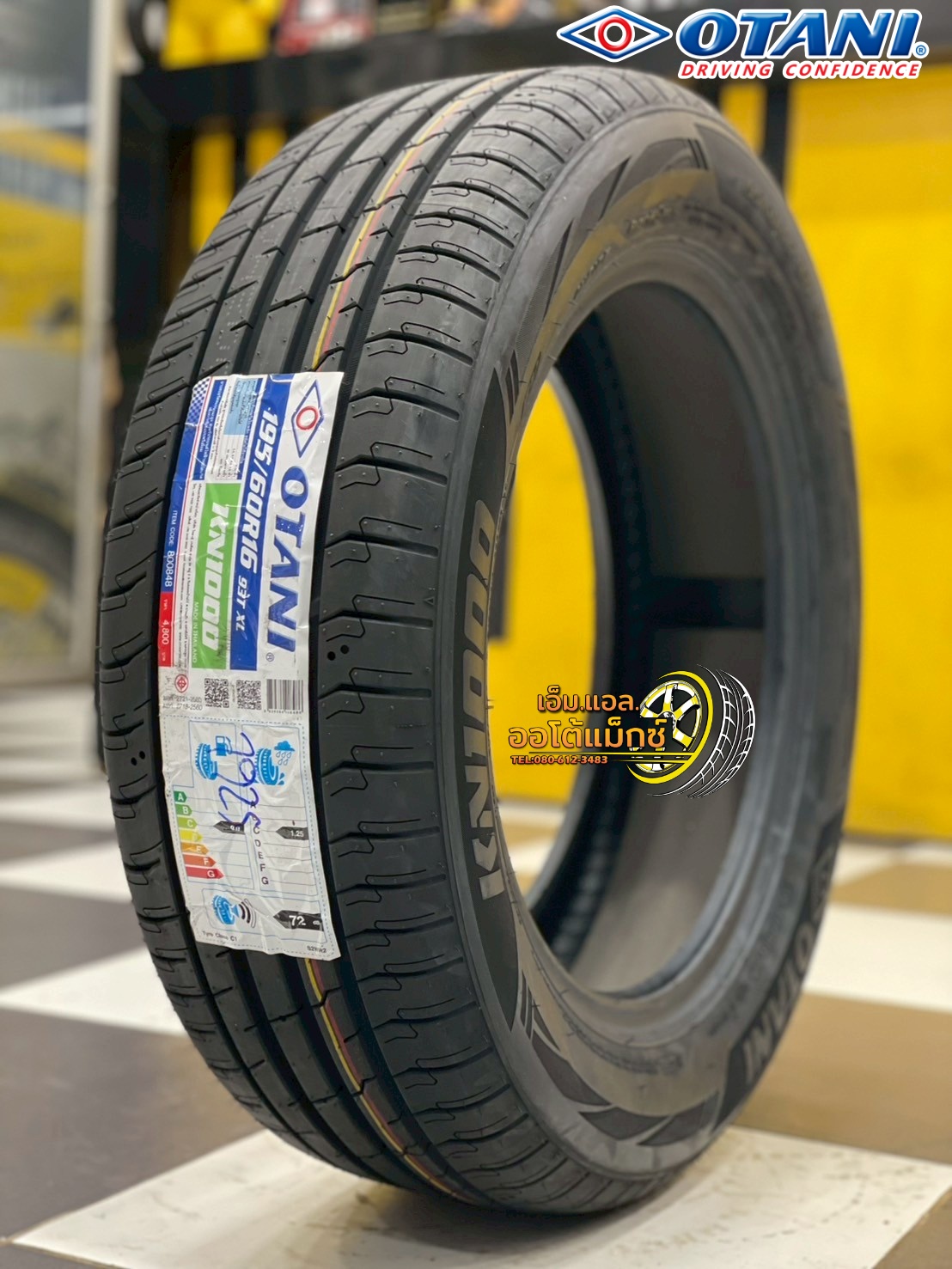 ยาง Otani KN1000 ขนาด 195/60R16 93T XL ยางใหม่ปี2025