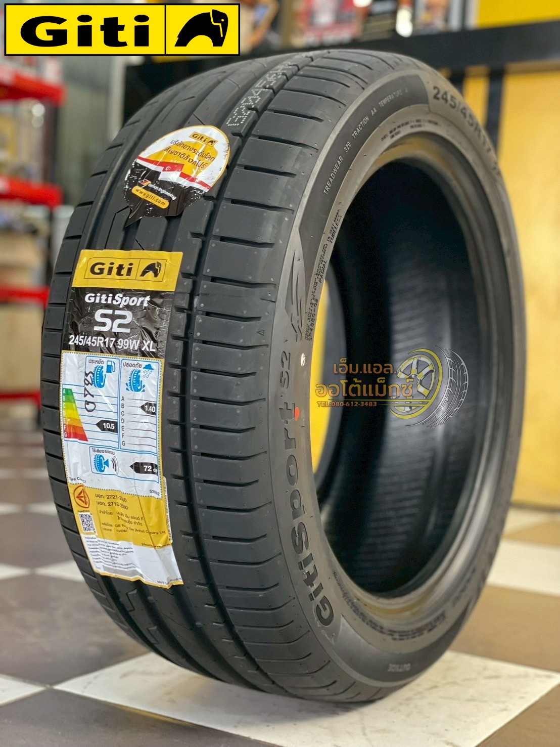 #ยางจีที💥💥#GITI SPORT S2 245/45R17 ยางใหม่ปี2025💥💥