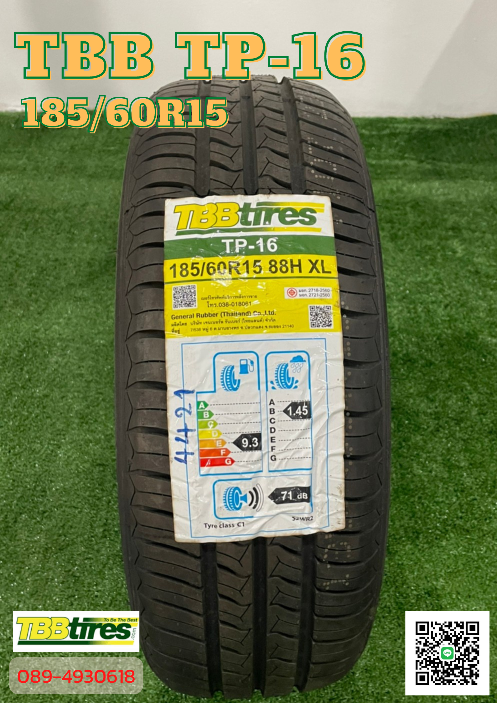TBB TIRE TP-16 185/60R15 ยางปี21 ยางไทย