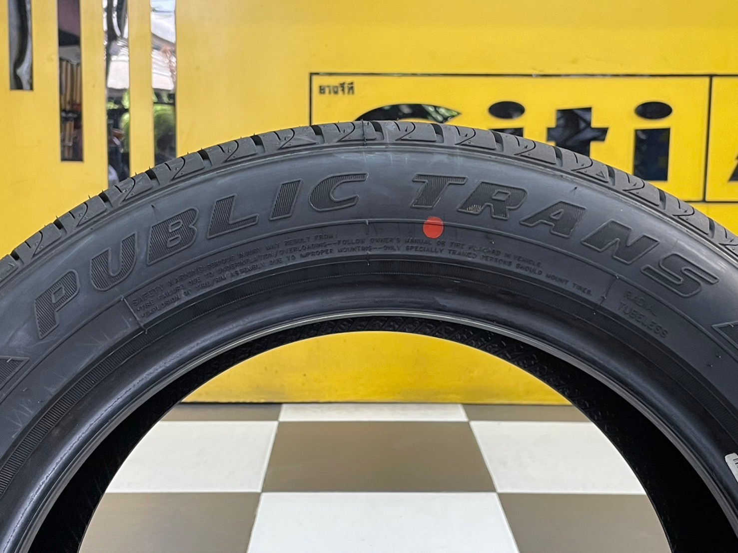 ยางใหม่ดีสโตน DEESTONE Public Trans R20 205/55R16 ยางใหม่ปี2024