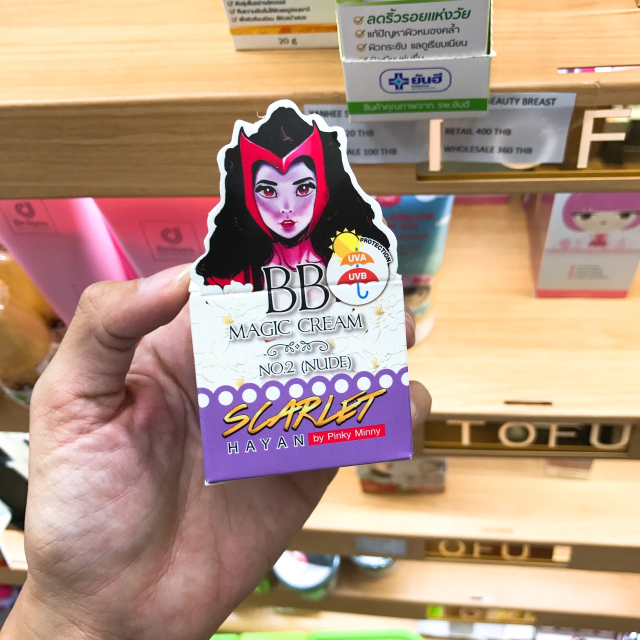 ิิBB Magic cream scarlet