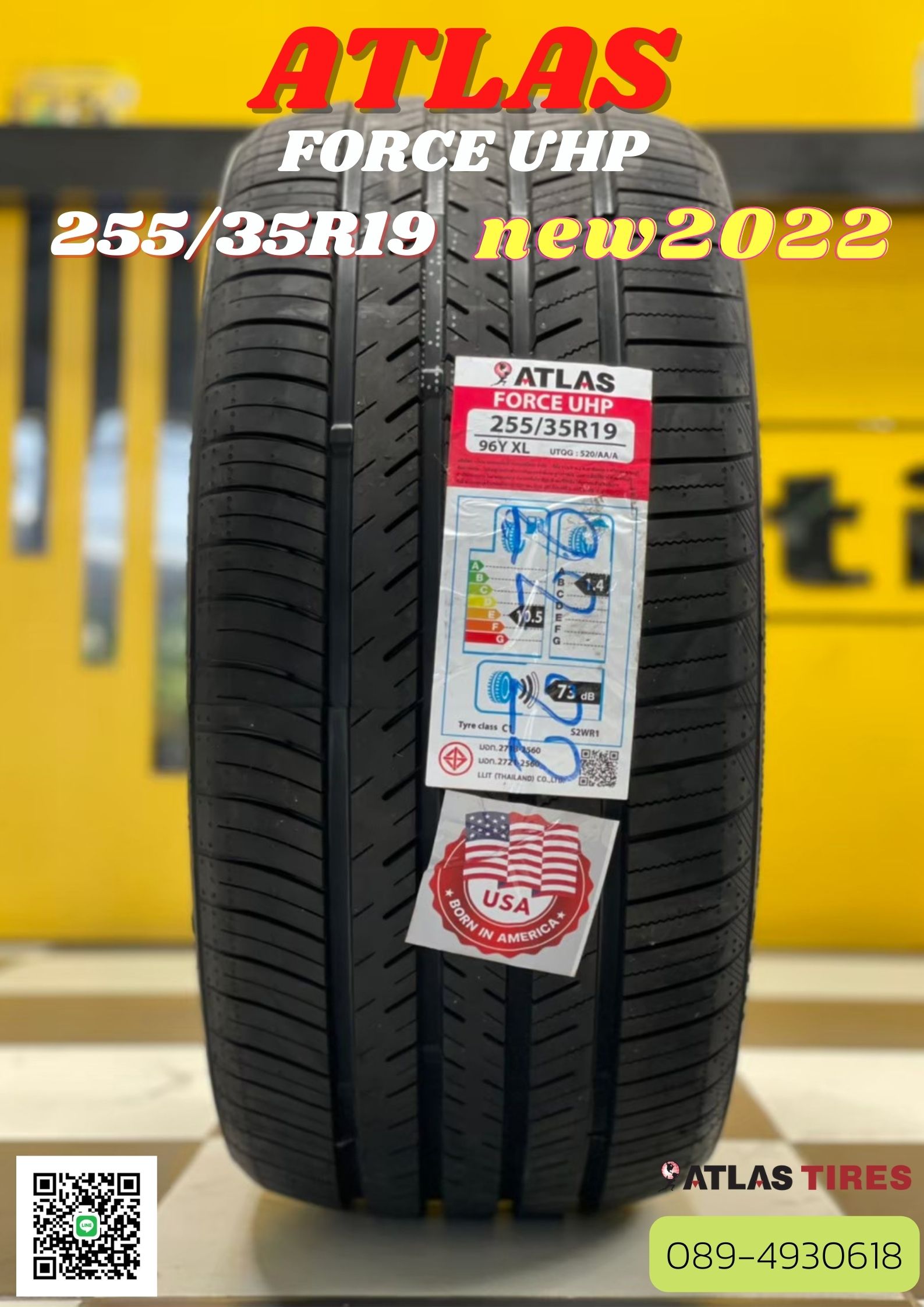 ATLAS FORCE UHP 255/35R19 ยางใหม่ปี 2022