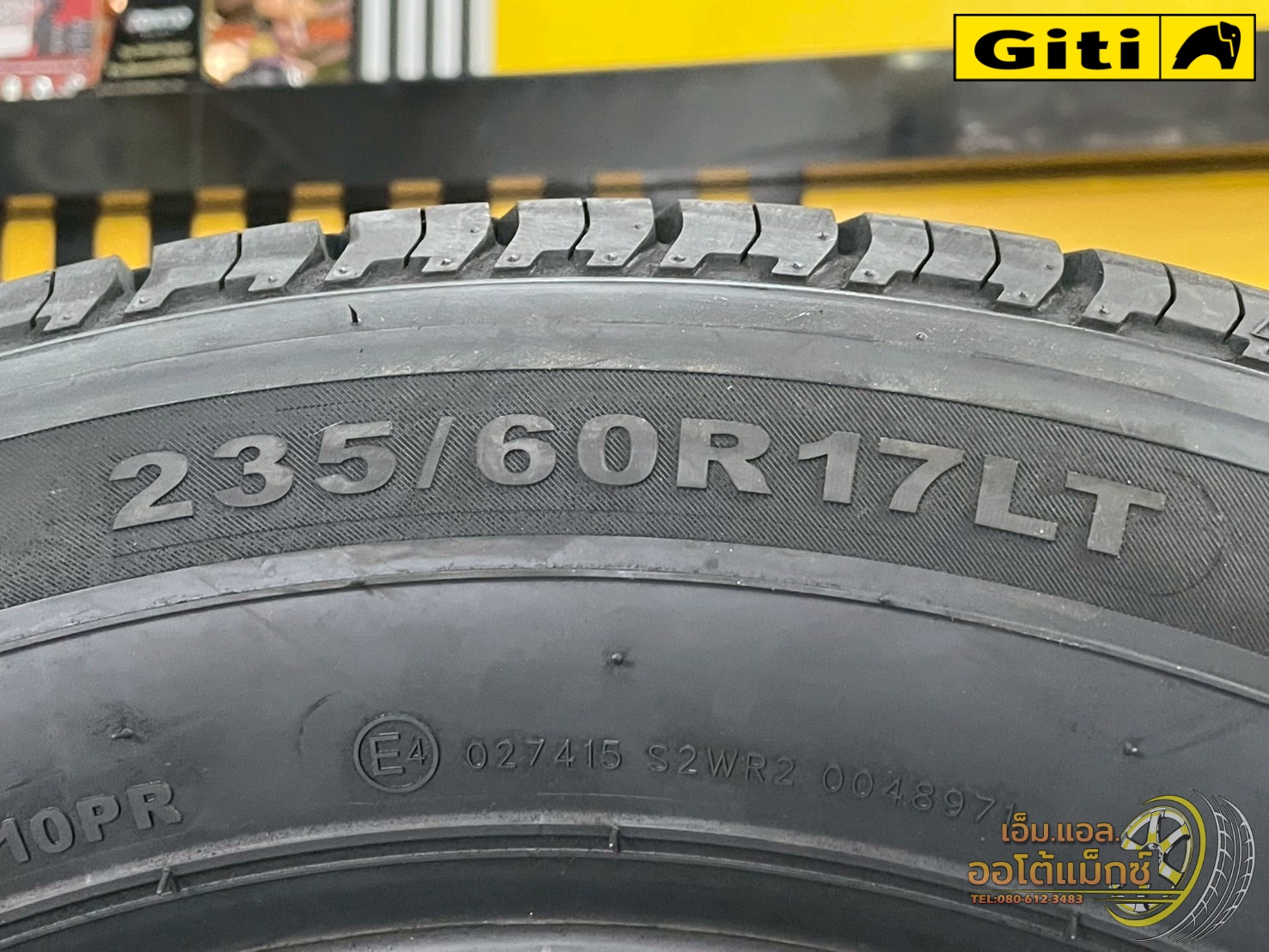 ยางจีที #Giti #Van600B 235/60R17 ยางใหม่ปี2025