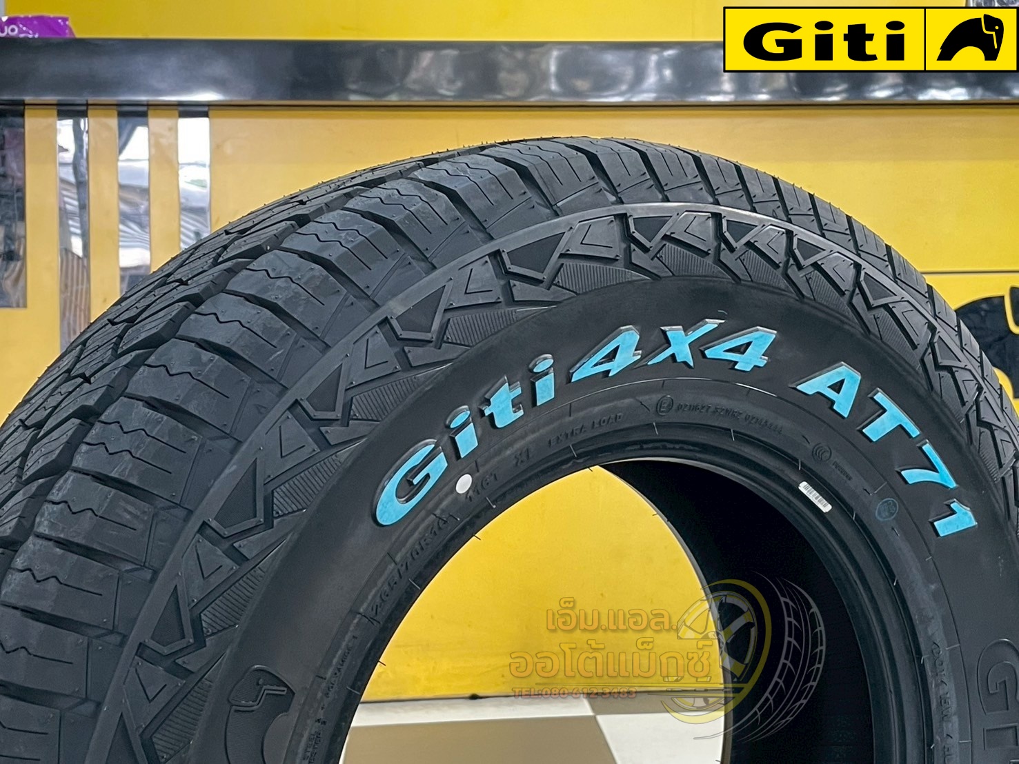 ยาง GITI 4x4 AT71 ขนาด 265/70R16 ยางใหม่ปี2025