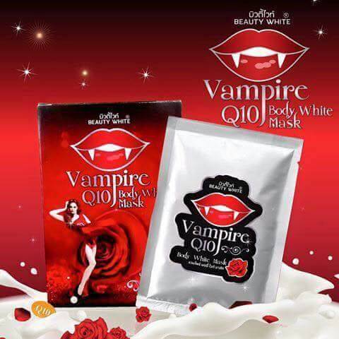 Vampire Q10 (มาร์กตัวขาว)