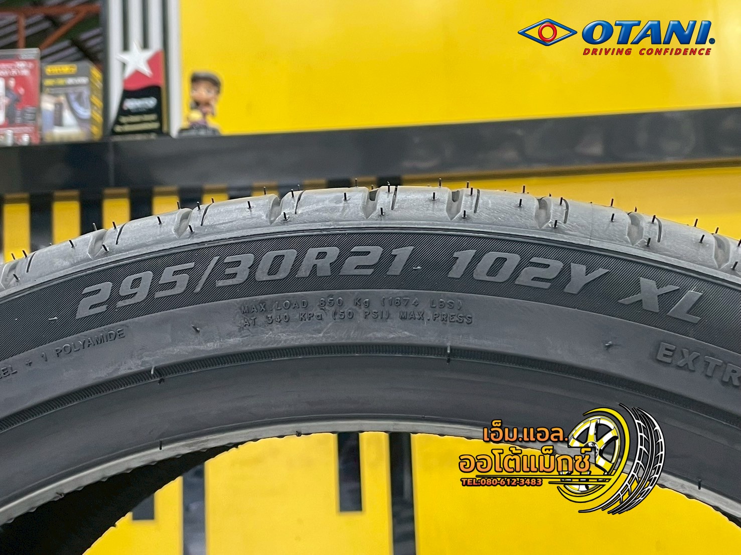 OTANI #KN1000 295/30R21 ยางใหม่ปี2024