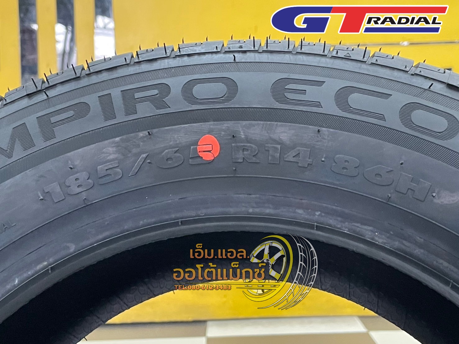 #ยางใหม่จีทีเรเดียล #GT_RADAIL #CHAMPIRO #ECOTEC 185/65R14 ยางใหม่ปี2025