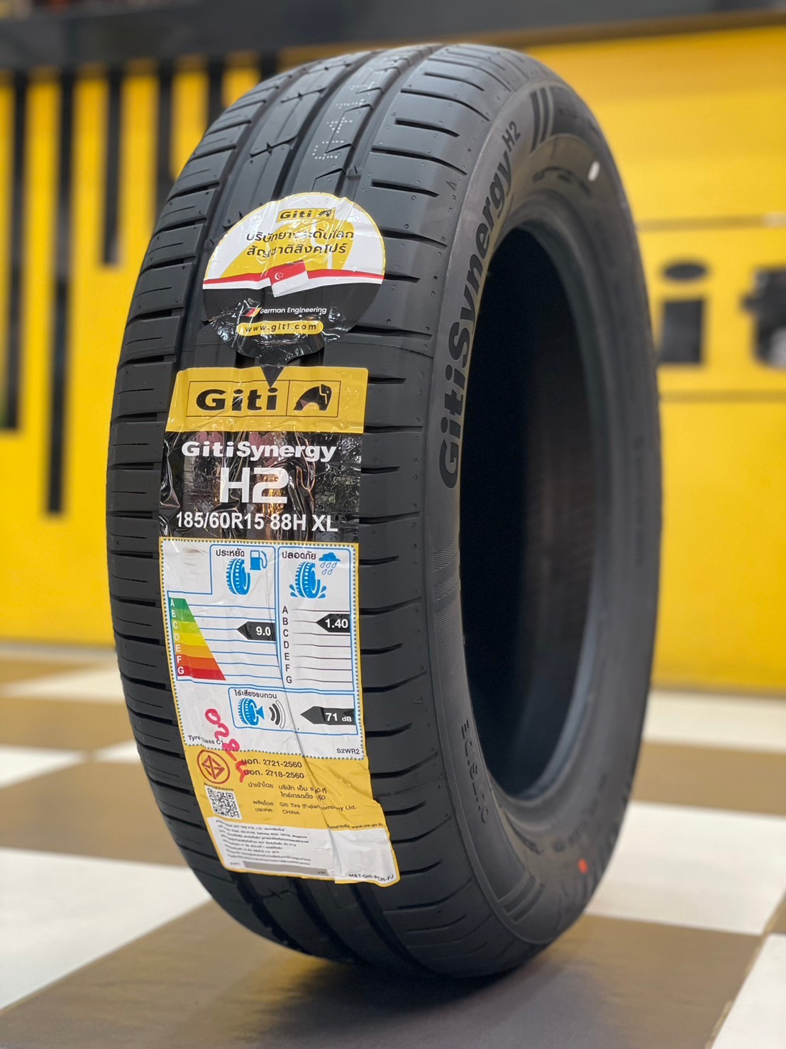Giti Synergy H2 185/60R15 ยางใหม่ปี2024