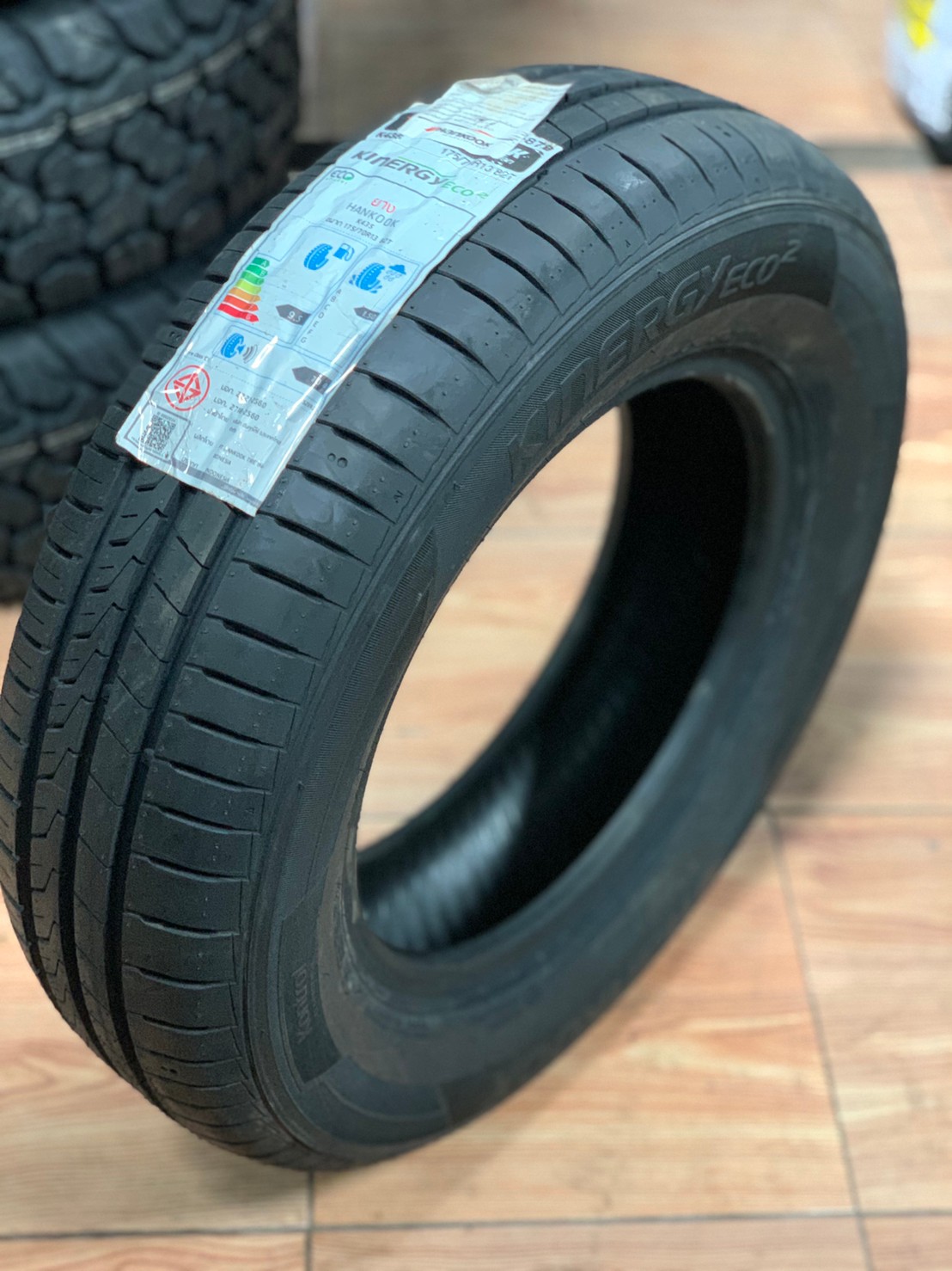 Hankook Kinergy Eco2 175/70R13 ยางใหม่ปี2020